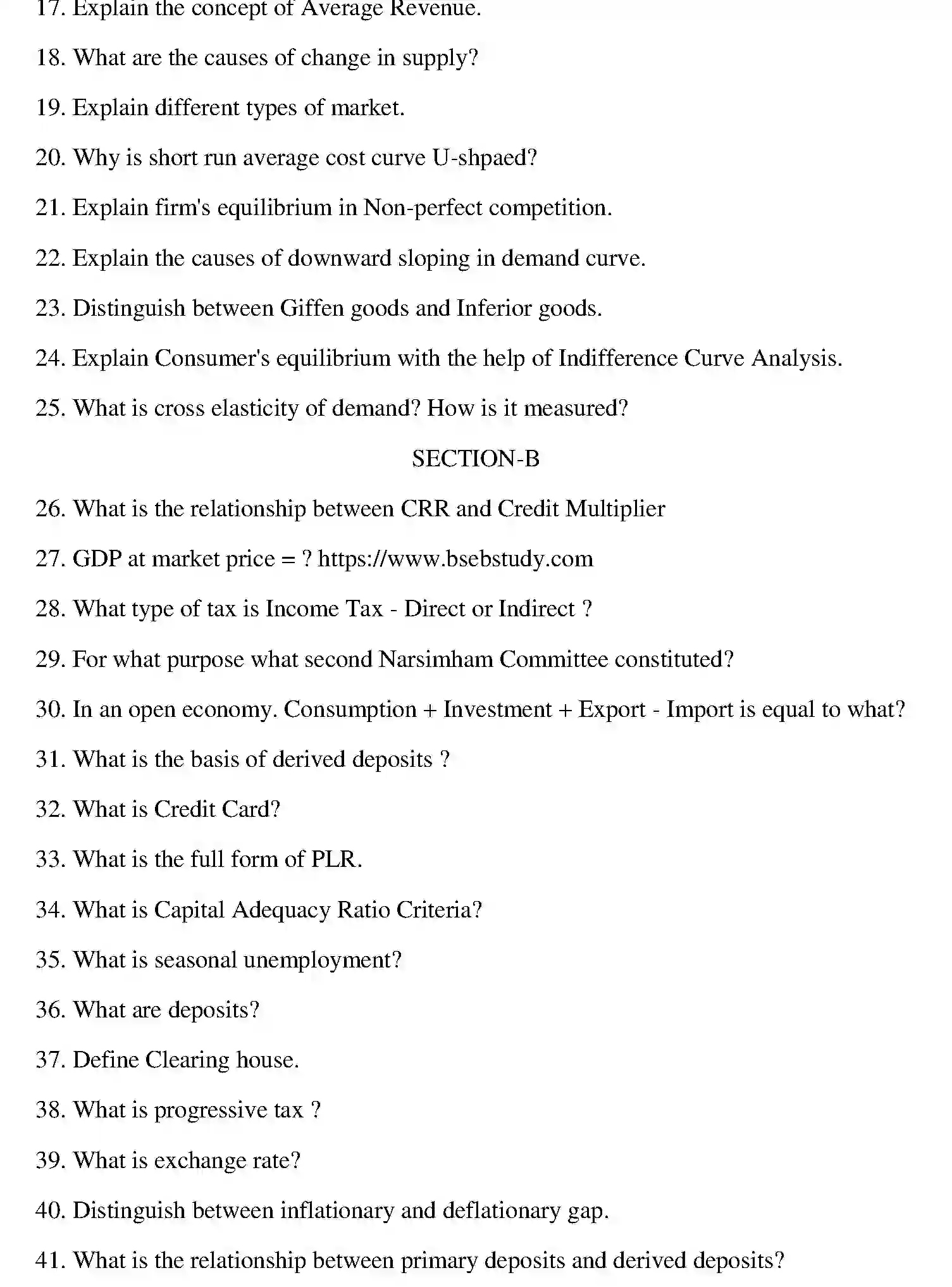 Bihar Board Class 12 2014 BUSINESS-ECONOMICS Question Bank - Page 5