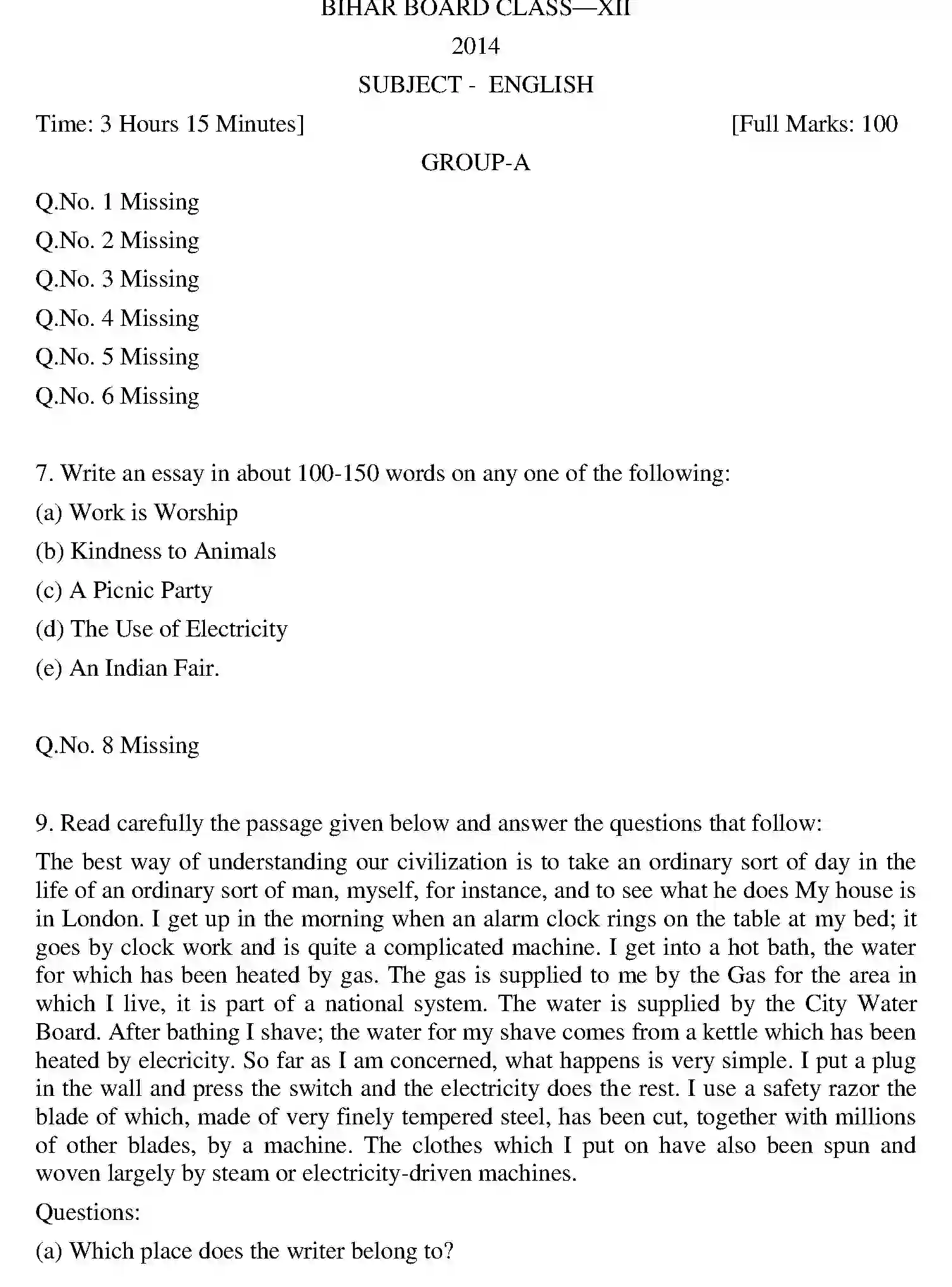 Bihar Board Class 12 2014 ENGLISH Question Bank - Page 1