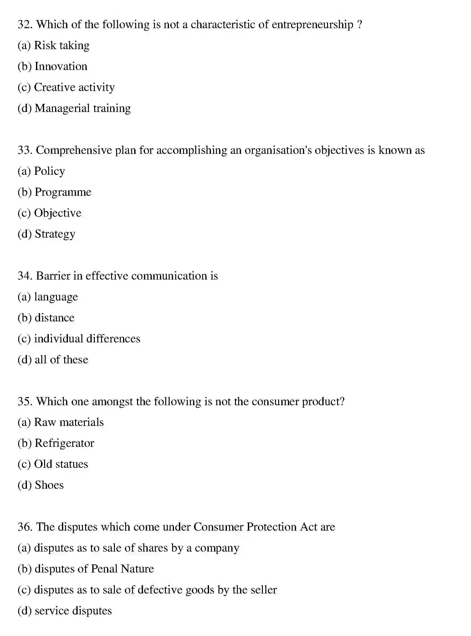 Bihar Board Class 12 2015 BUSINESS-STUDIES Question Bank - Page 20