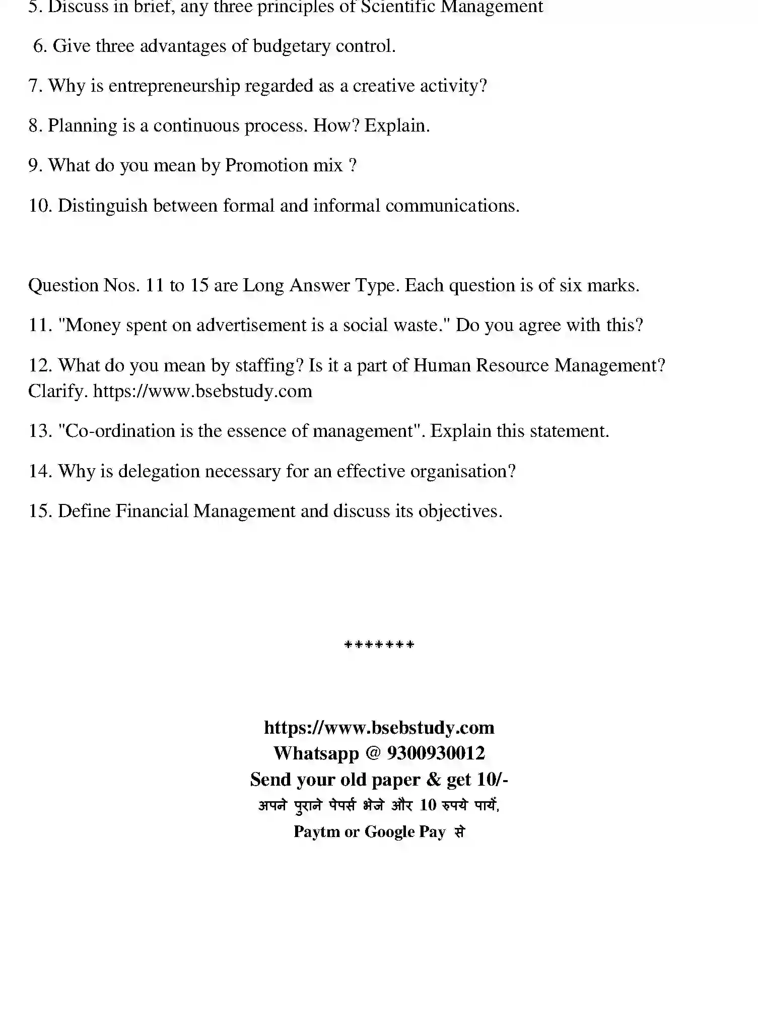 Bihar Board Class 12 2015 BUSINESS-STUDIES Question Bank - Page 22
