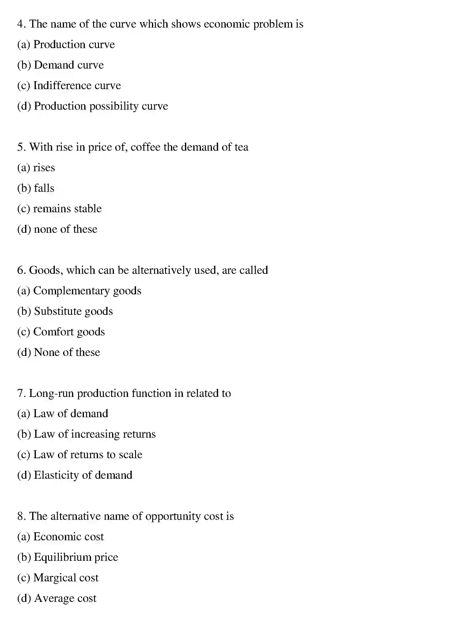 Bihar Board Class 12 2016 BUSINESS-ECONOMICS Question Bank - Page 14