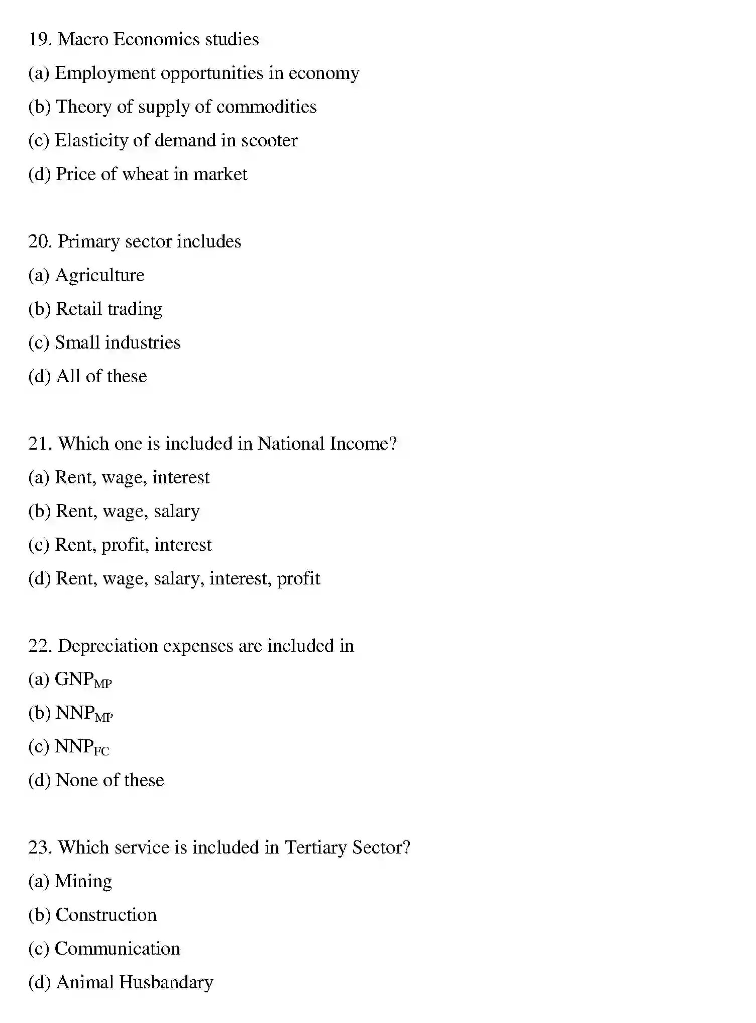 Bihar Board Class 12 2016 BUSINESS-ECONOMICS Question Bank - Page 17