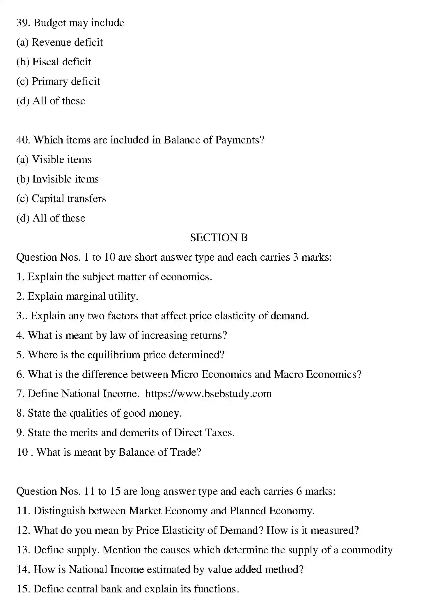 Bihar Board Class 12 2016 BUSINESS-ECONOMICS Question Bank - Page 21