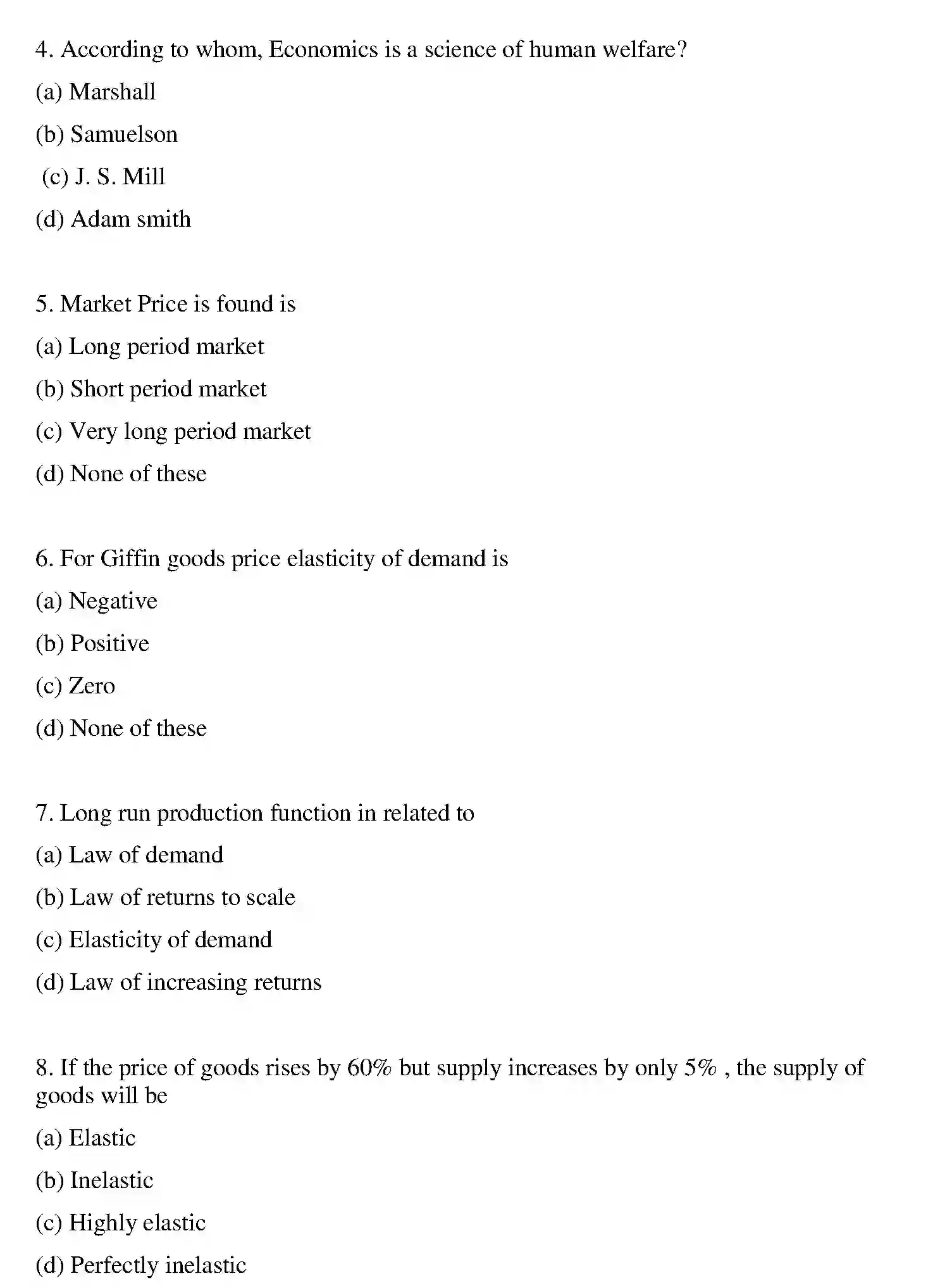 Bihar Board Class 2 2017 BUSINESS-ECONOMICS Question Bank - Page 14