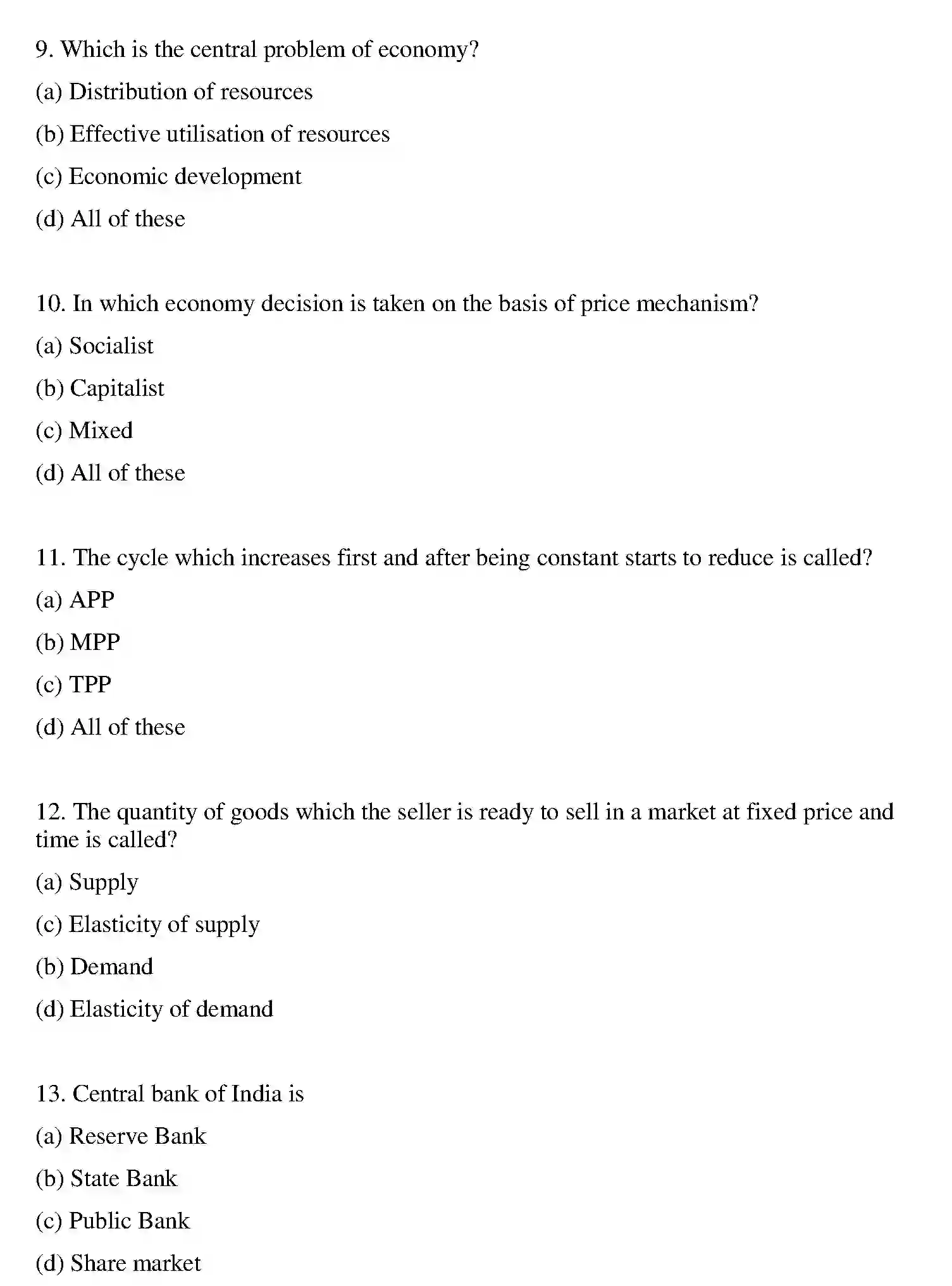 Bihar Board Class 2 2017 BUSINESS-ECONOMICS Question Bank - Page 15