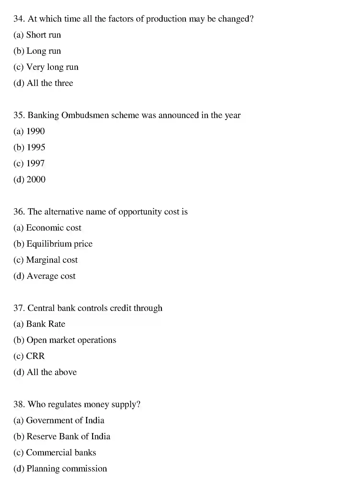 Bihar Board Class 2 2017 BUSINESS-ECONOMICS Question Bank - Page 20