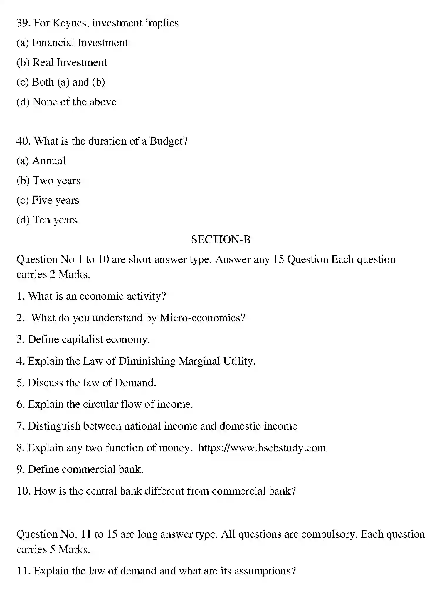 Bihar Board Class 2 2017 BUSINESS-ECONOMICS Question Bank - Page 21