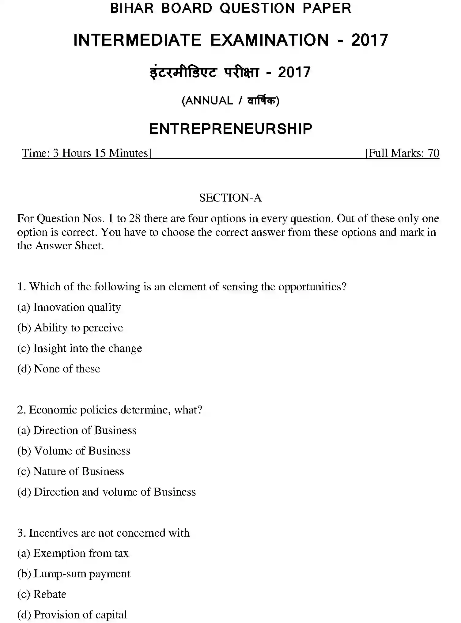 Bihar Board Class 2 2017 ENTREPRENEURSHIP Question Bank - Page 10
