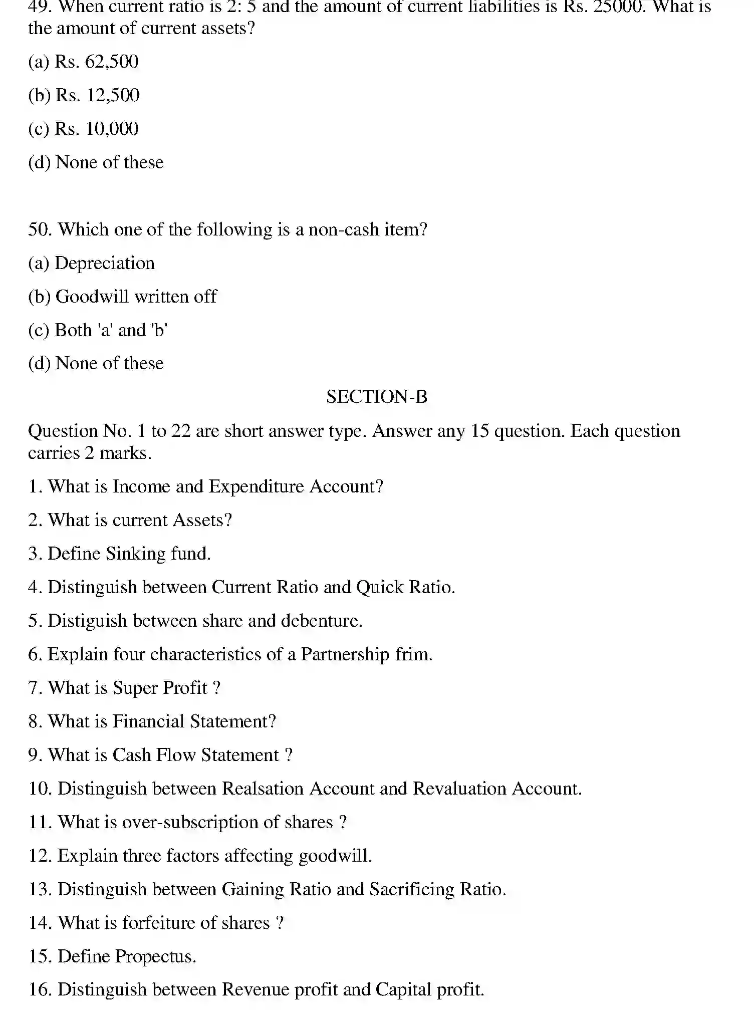 Bihar Board Class 12 2018 ACCOUNTANCY Question Bank - Page 27