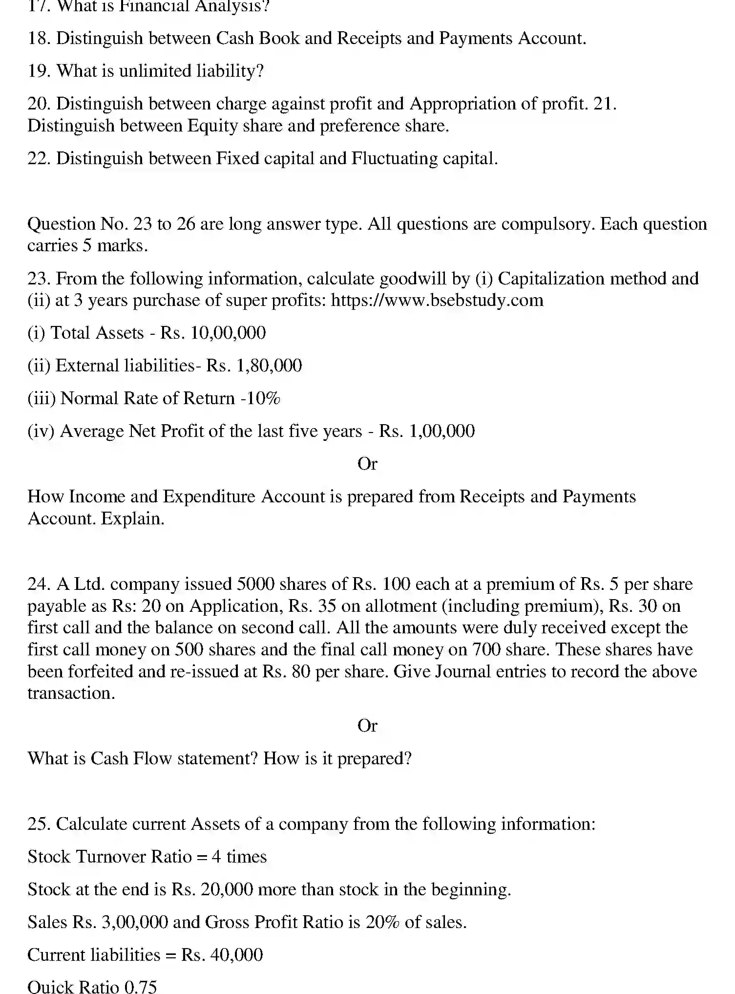 Bihar Board Class 12 2018 ACCOUNTANCY Question Bank - Page 28