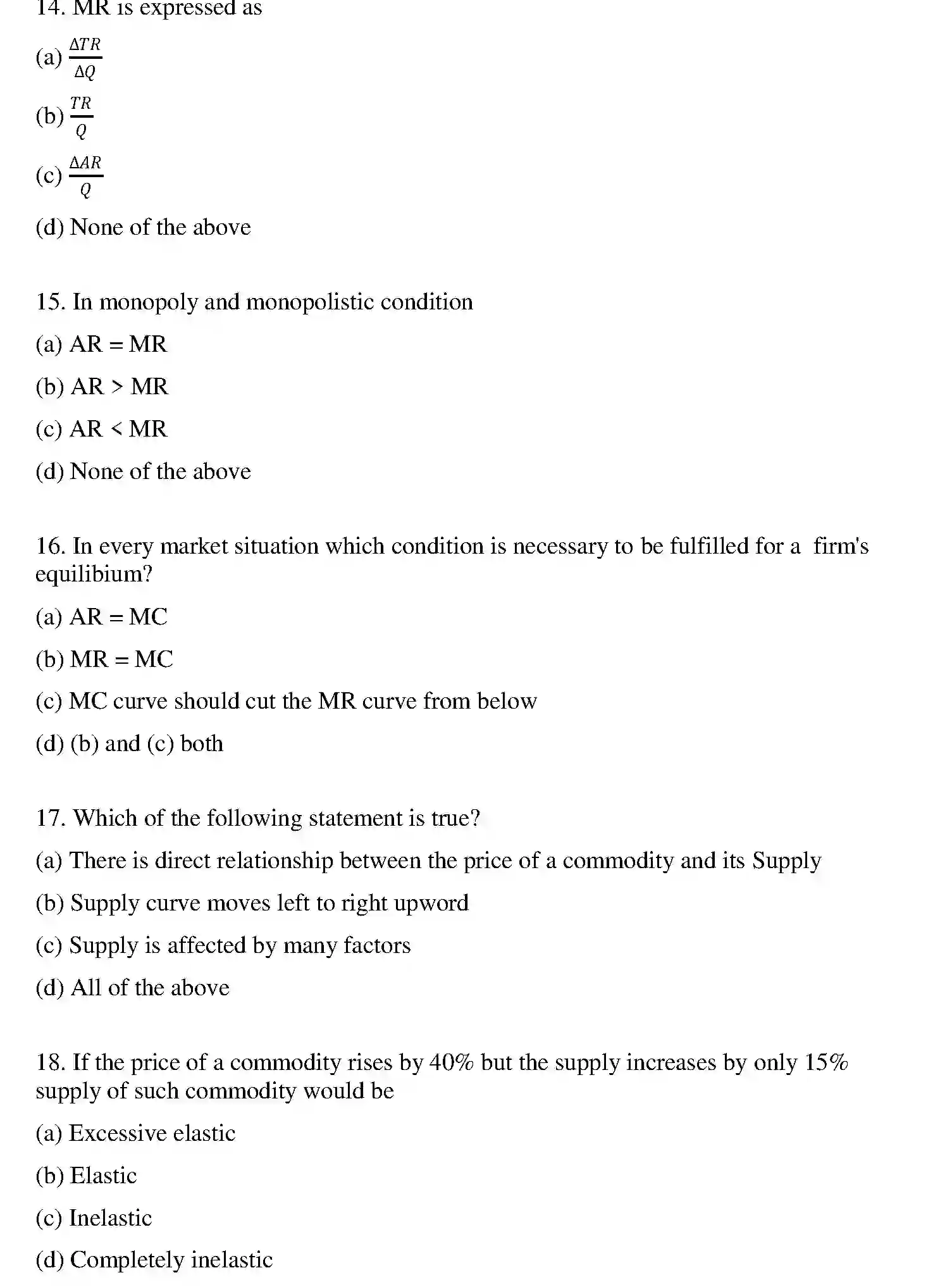 Bihar Board Class 12 2018 BUSINESS-ECONOMICS Question Bank - Page 19