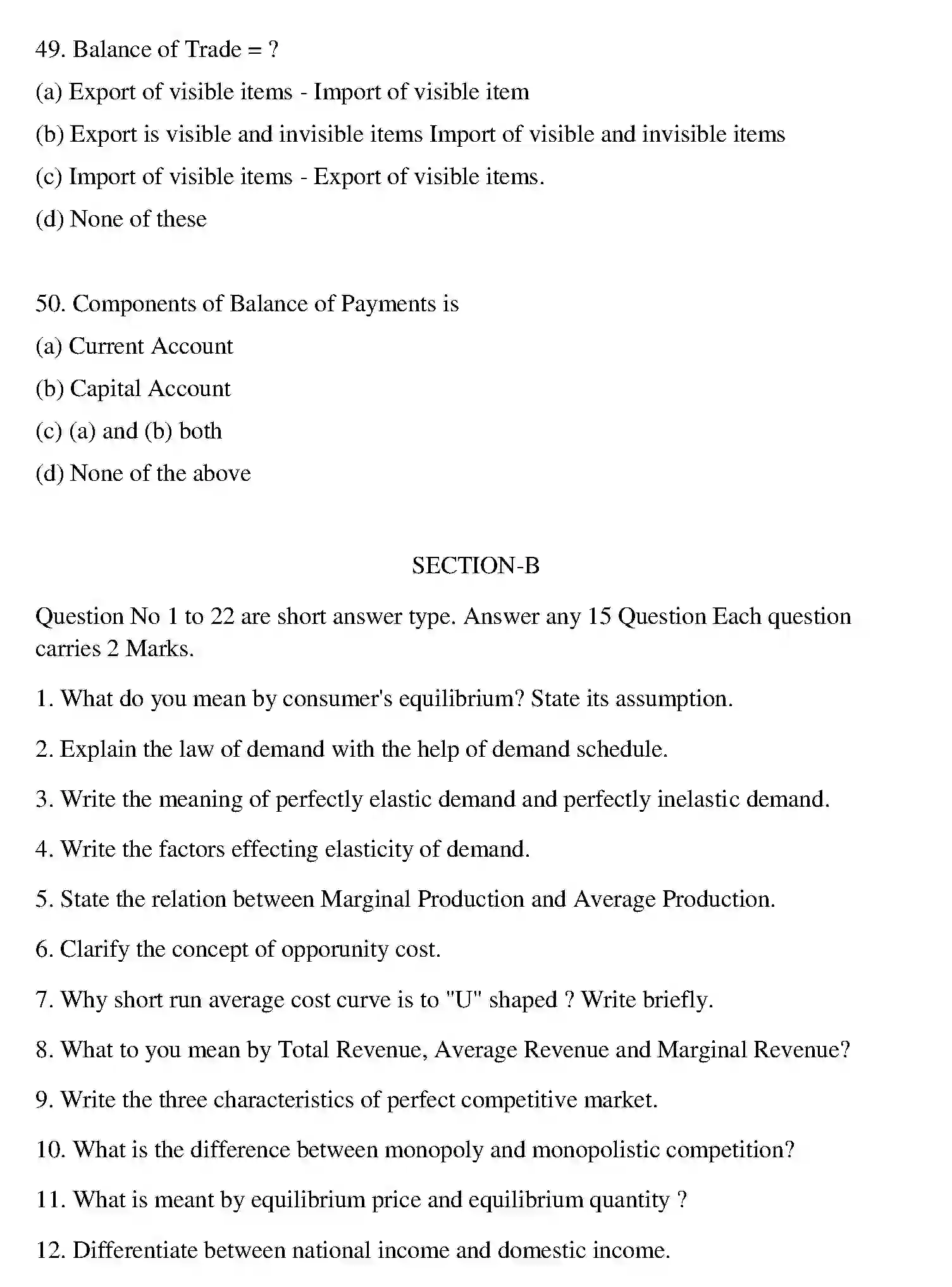 Bihar Board Class 12 2018 BUSINESS-ECONOMICS Question Bank - Page 26