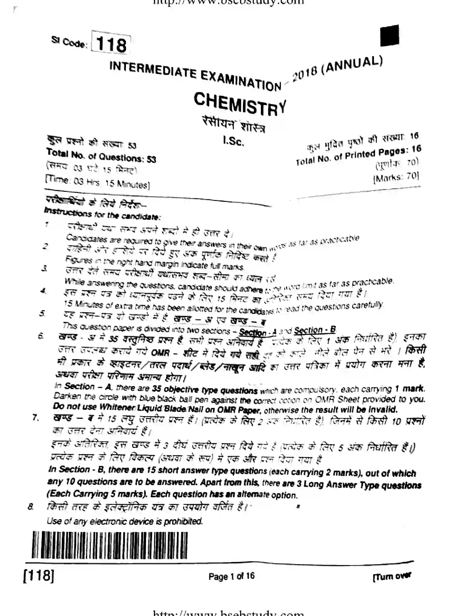 Bihar Board Class 12 2018 CHEMISTRY-118 Question Bank - Page 1
