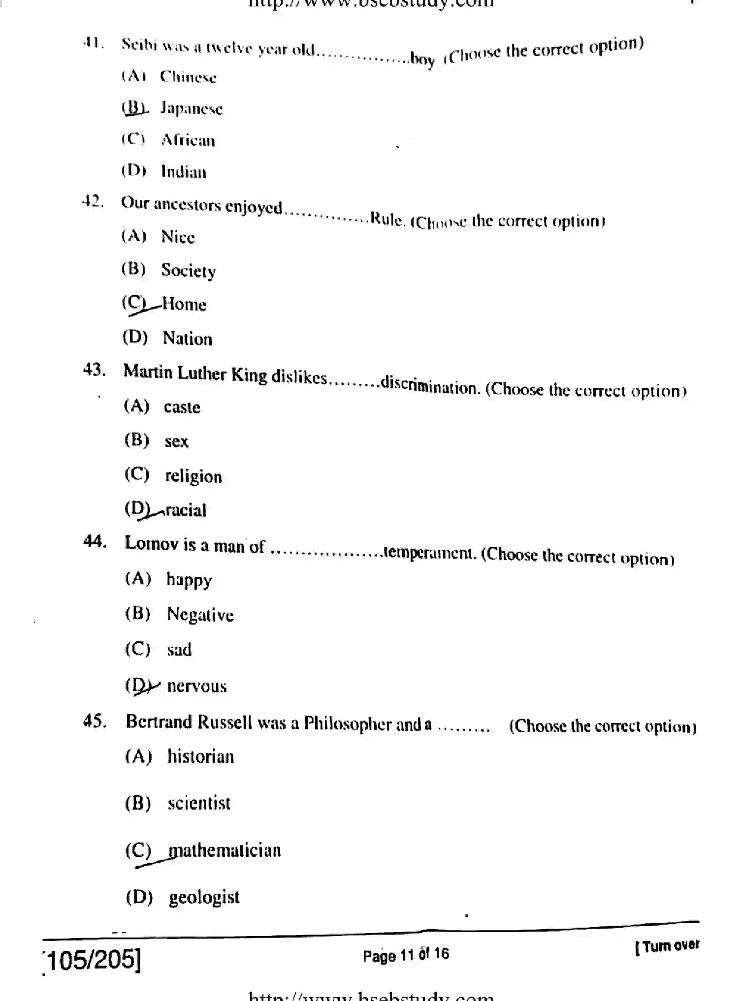 Bihar Board Class 12 2018 ENGLISH-105-205 Question Bank - Page 11