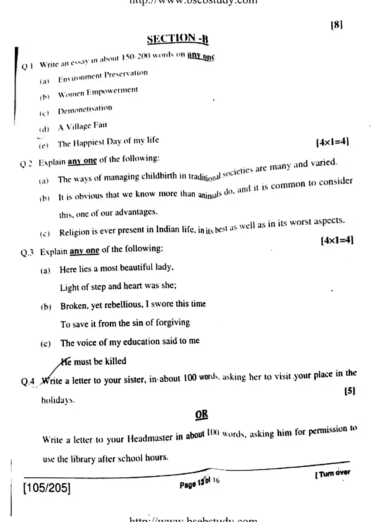 Bihar Board Class 12 2018 ENGLISH-105-205 Question Bank - Page 13