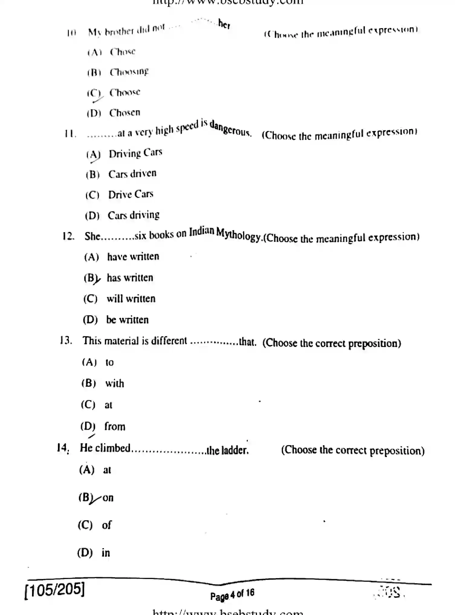 Bihar Board Class 12 2018 ENGLISH-105-205 Question Bank - Page 4