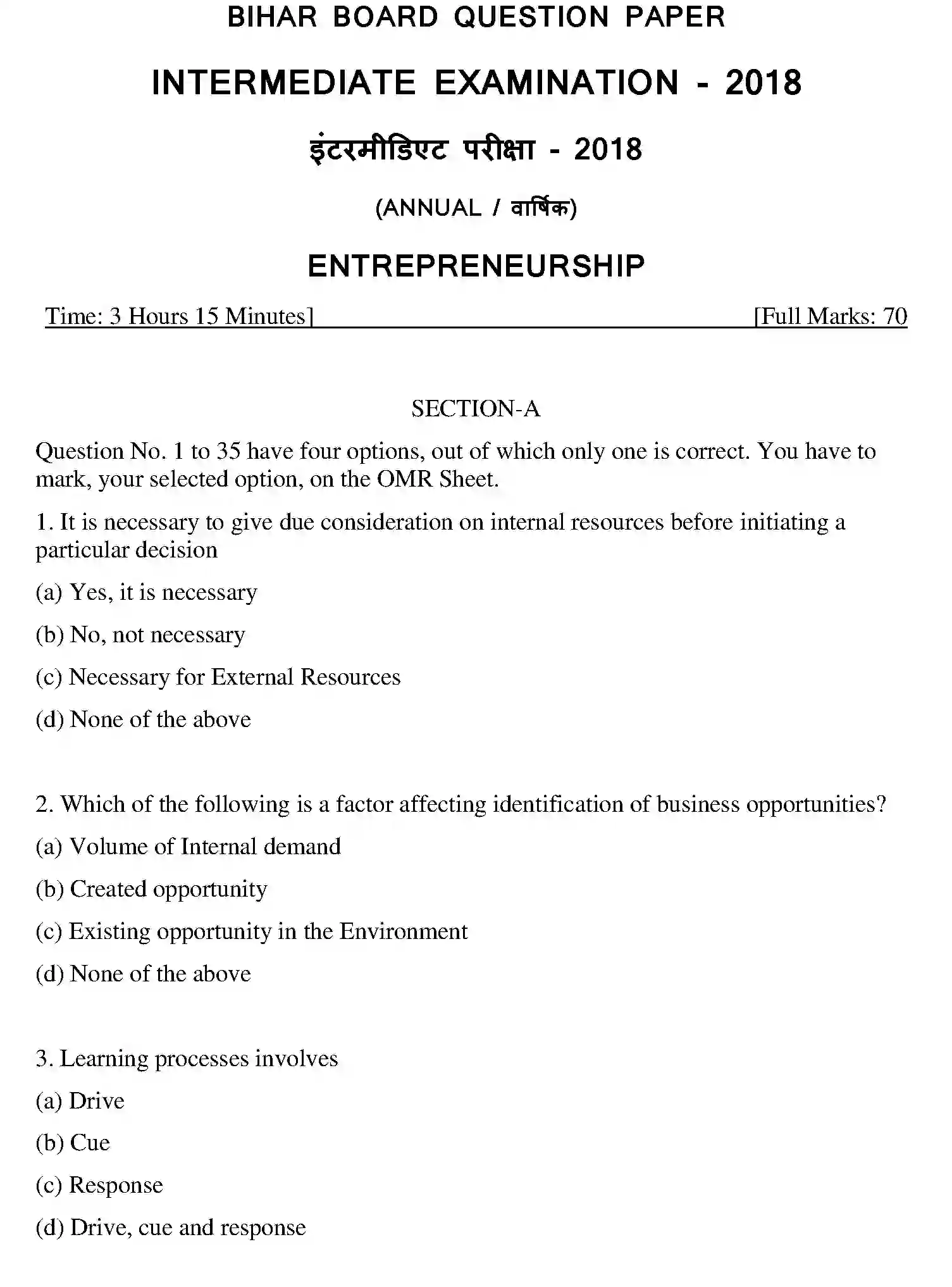 Bihar Board Class 12 2018 ENTREPRENEURSHIP Question Bank - Page 12