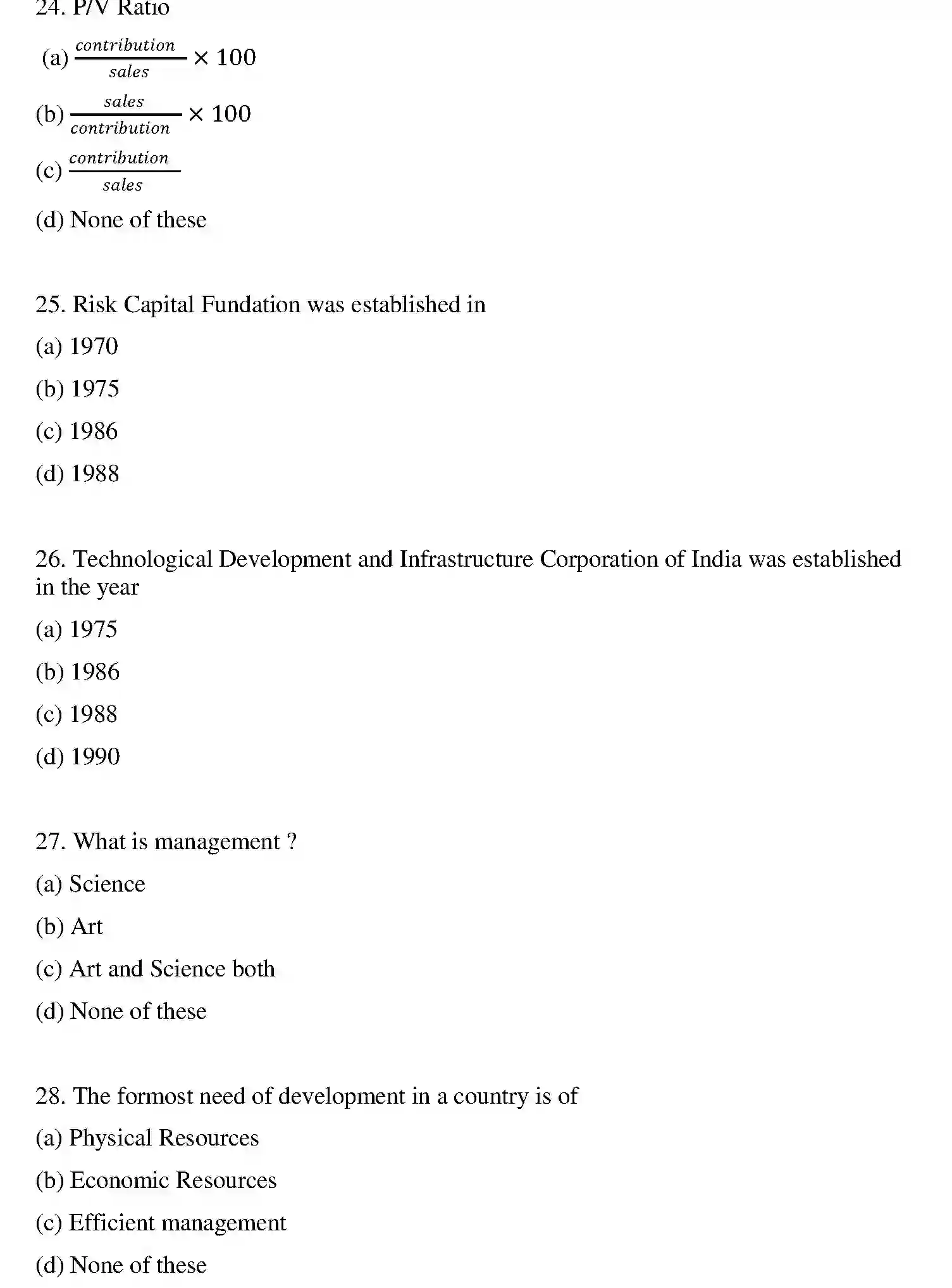 Bihar Board Class 12 2018 ENTREPRENEURSHIP Question Bank - Page 17