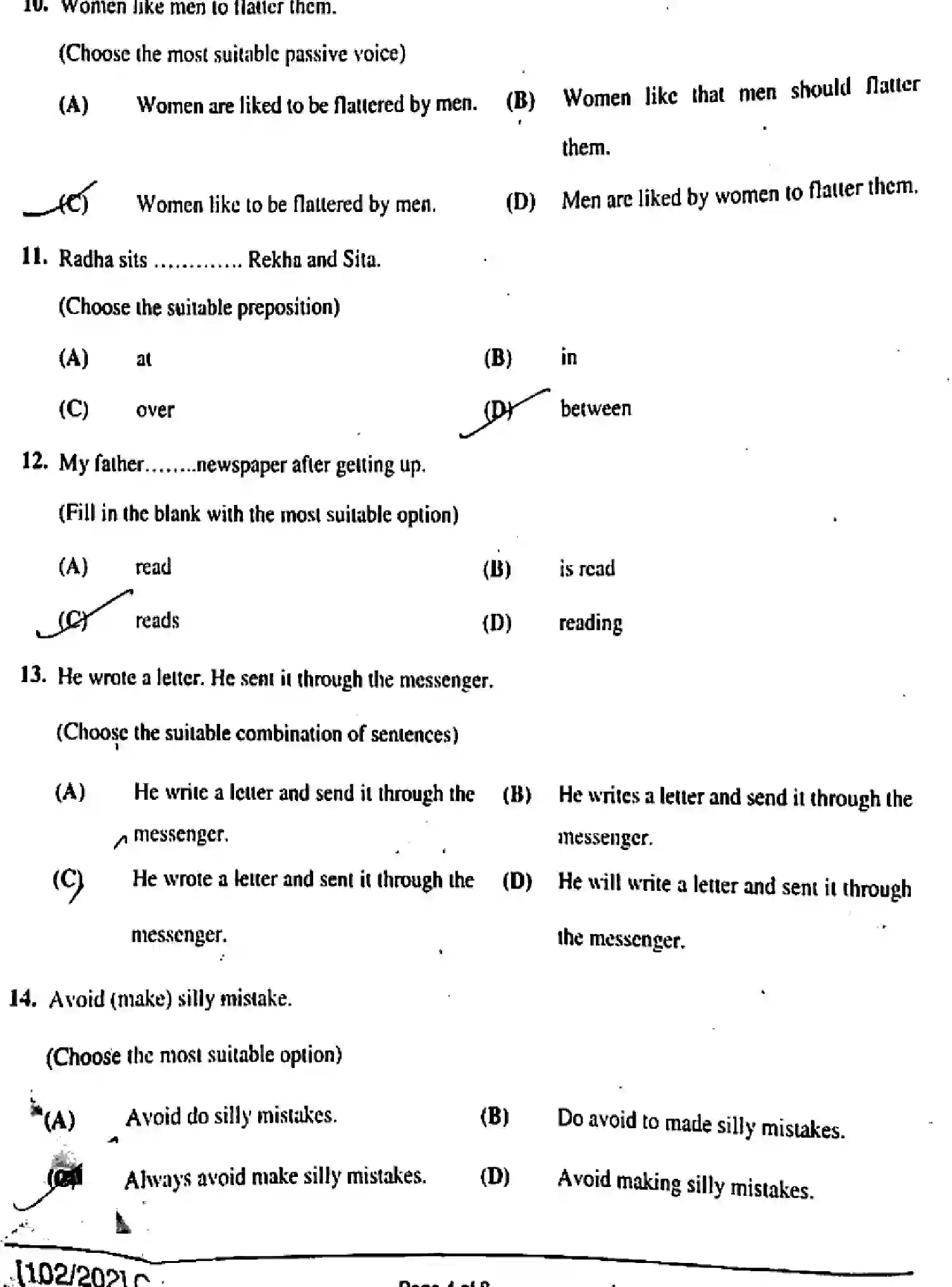 Bihar Board Class 2 2019 ENGLISH-102-202-C Question Bank - Page 4
