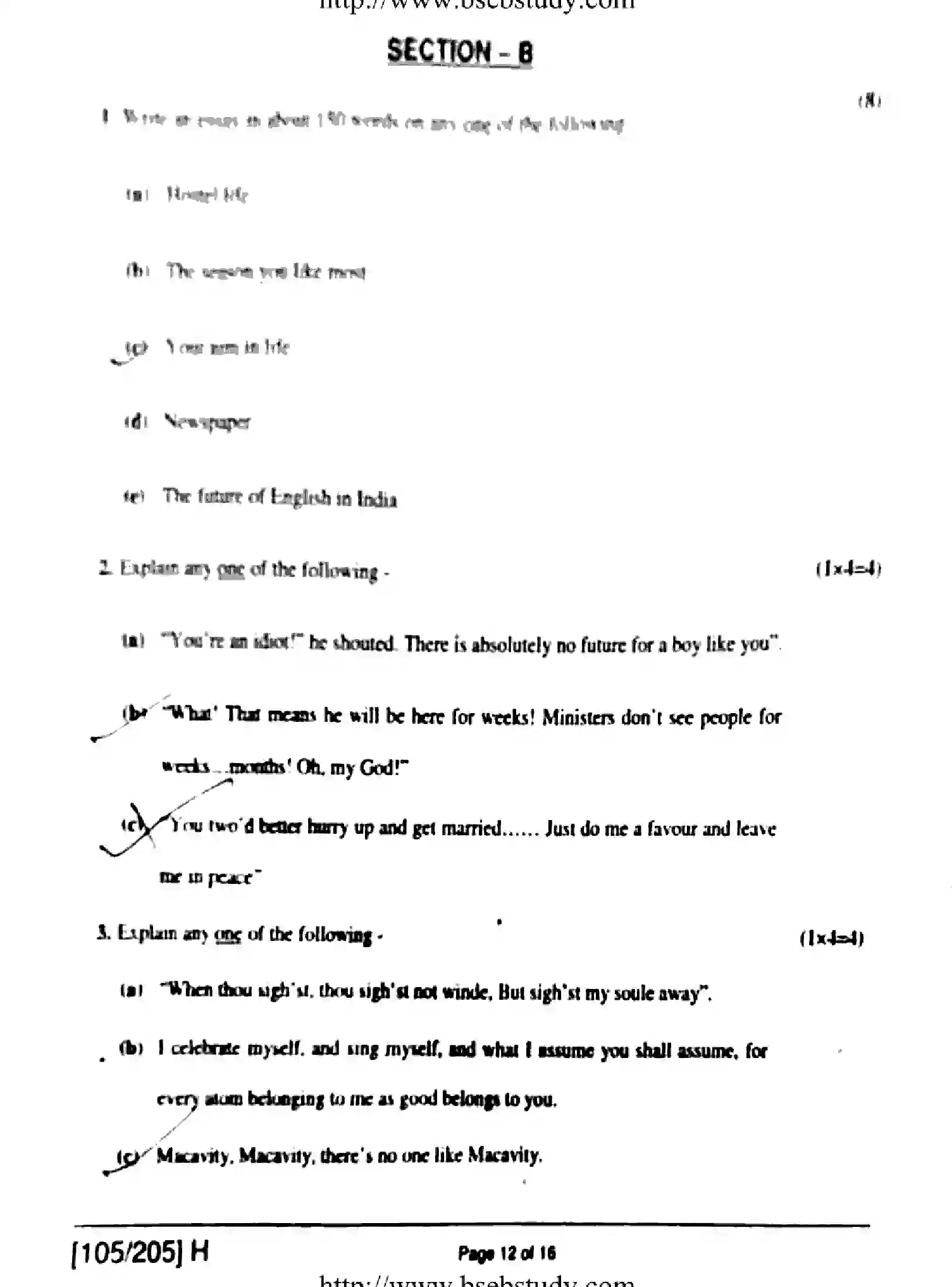Bihar Board Class 2 2019 ENGLISH-105-205-H Question Bank - Page 12