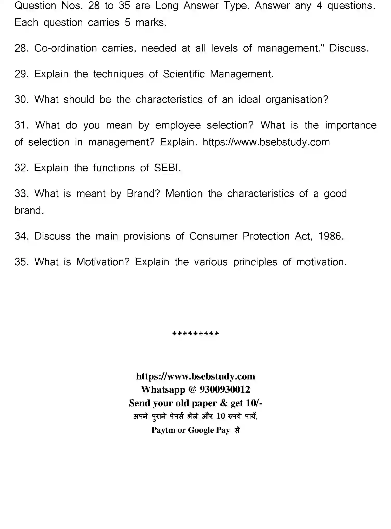 Bihar Board Class 2 2020 BUSINESS-STUDIES Question Bank - Page 36