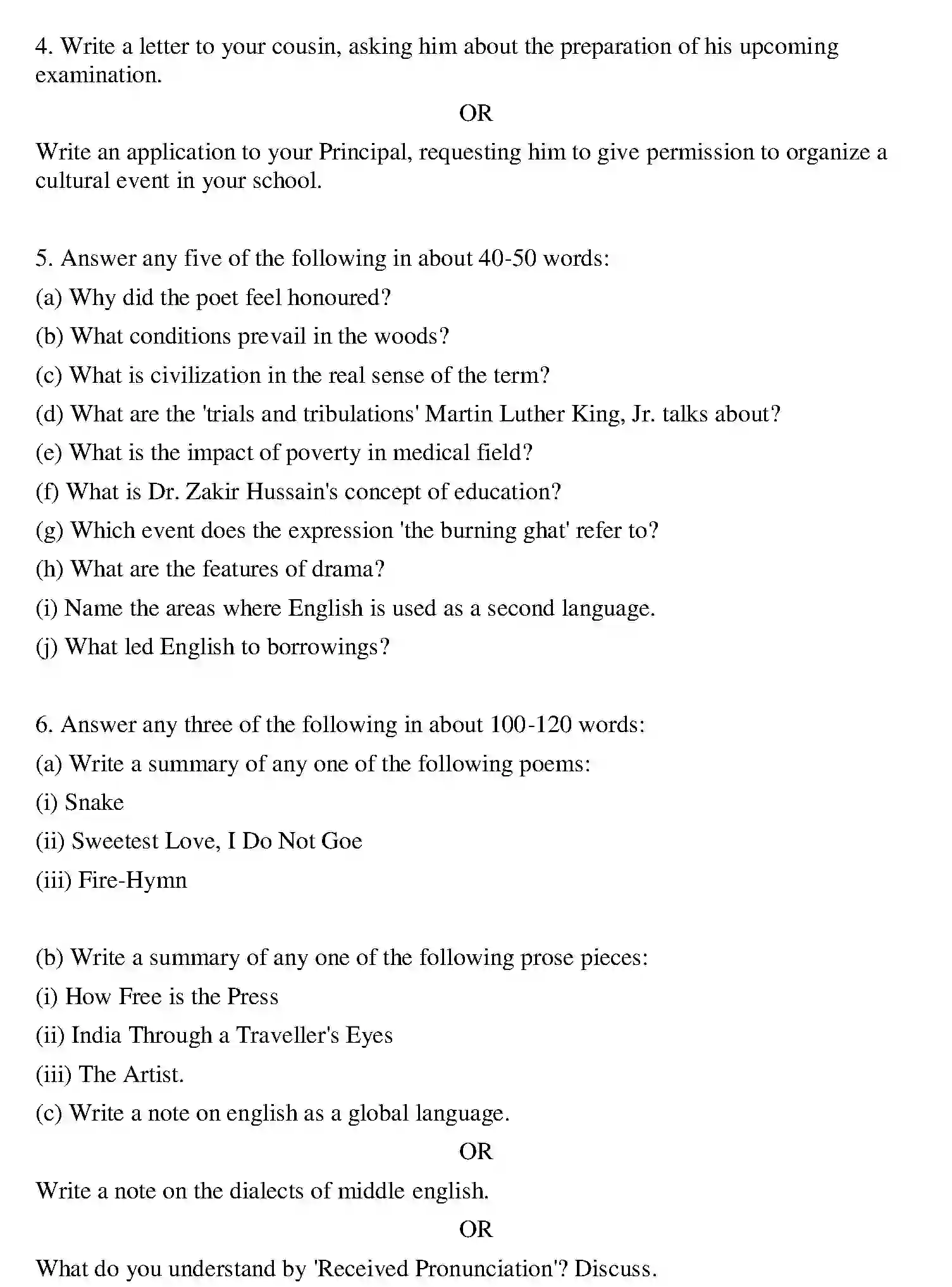Bihar Board Class 2 2020 ENGLISH Question Bank - Page 13