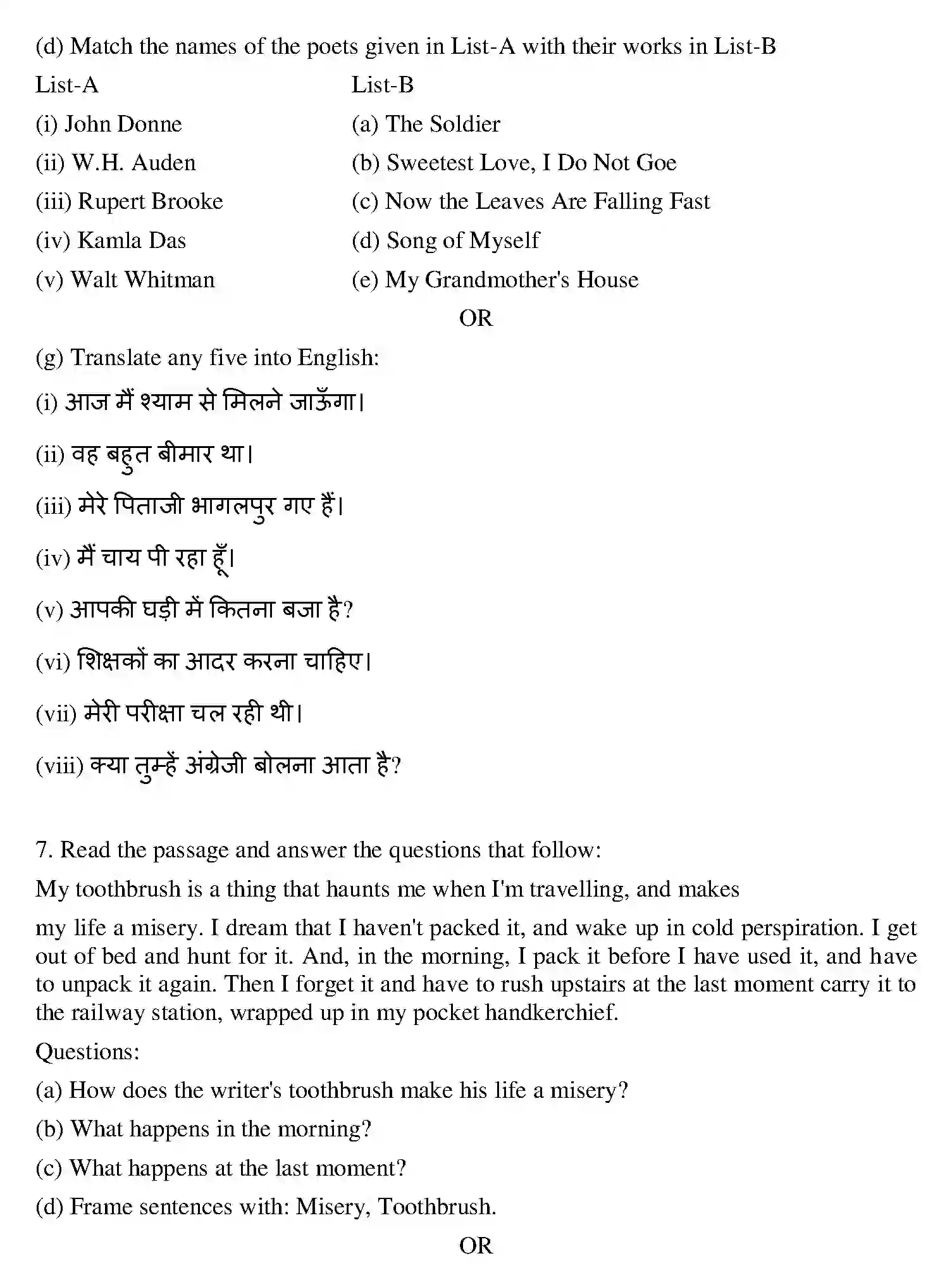 Bihar Board Class 2 2020 ENGLISH Question Bank - Page 14