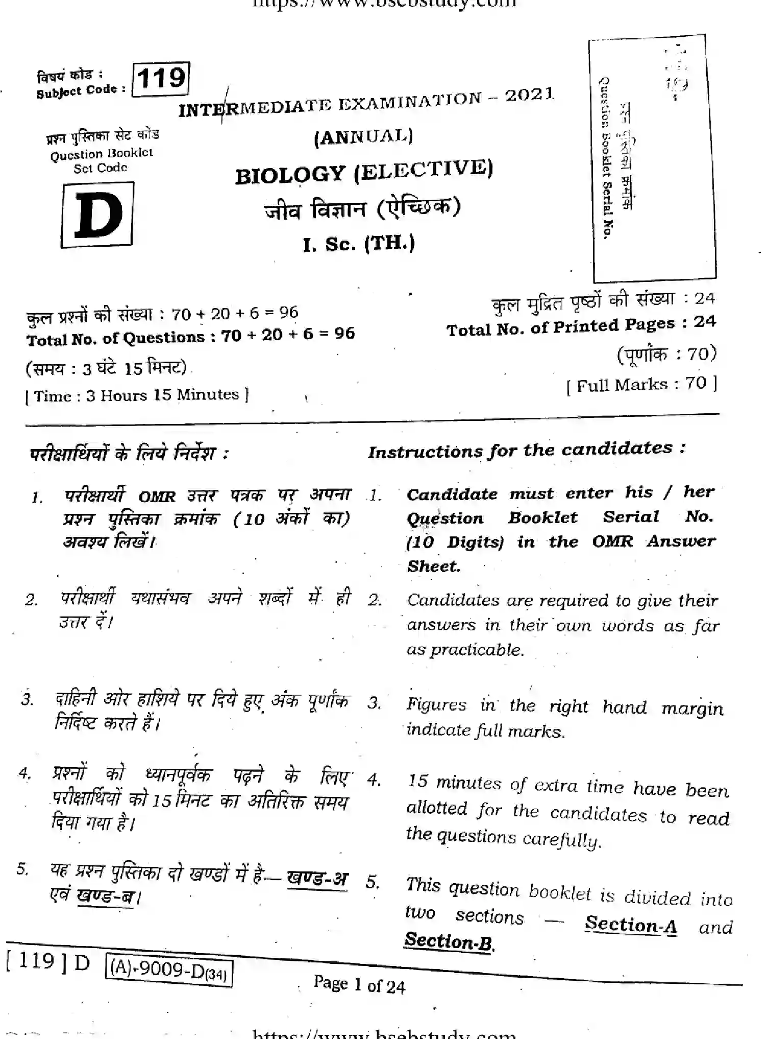 Bihar Board Class 12 2021 BIOLOGY-119-D Question Bank - Page 1