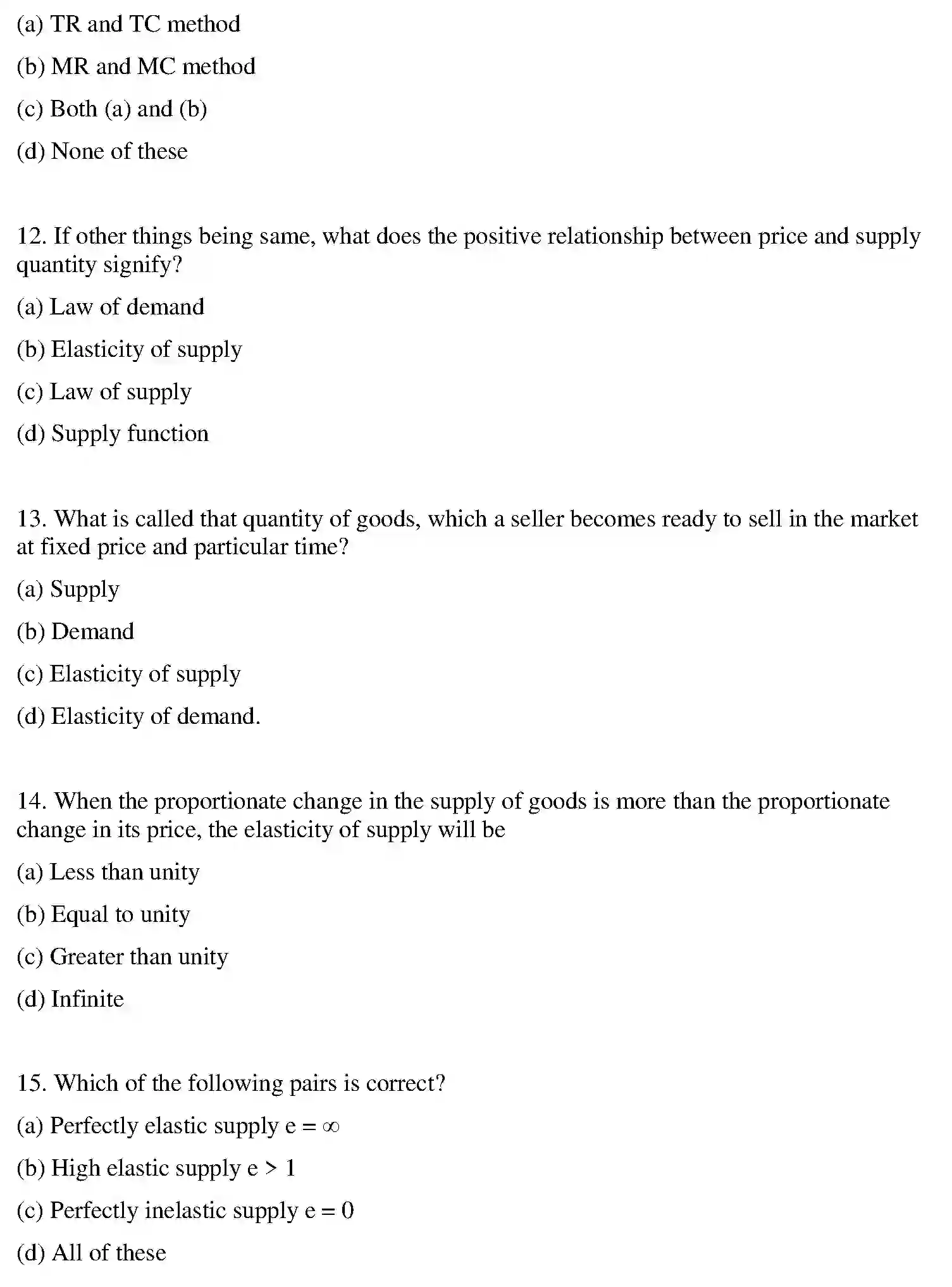 Bihar Board Class 12 2021 BUSINESS-ECONOMICS Question Bank - Page 32