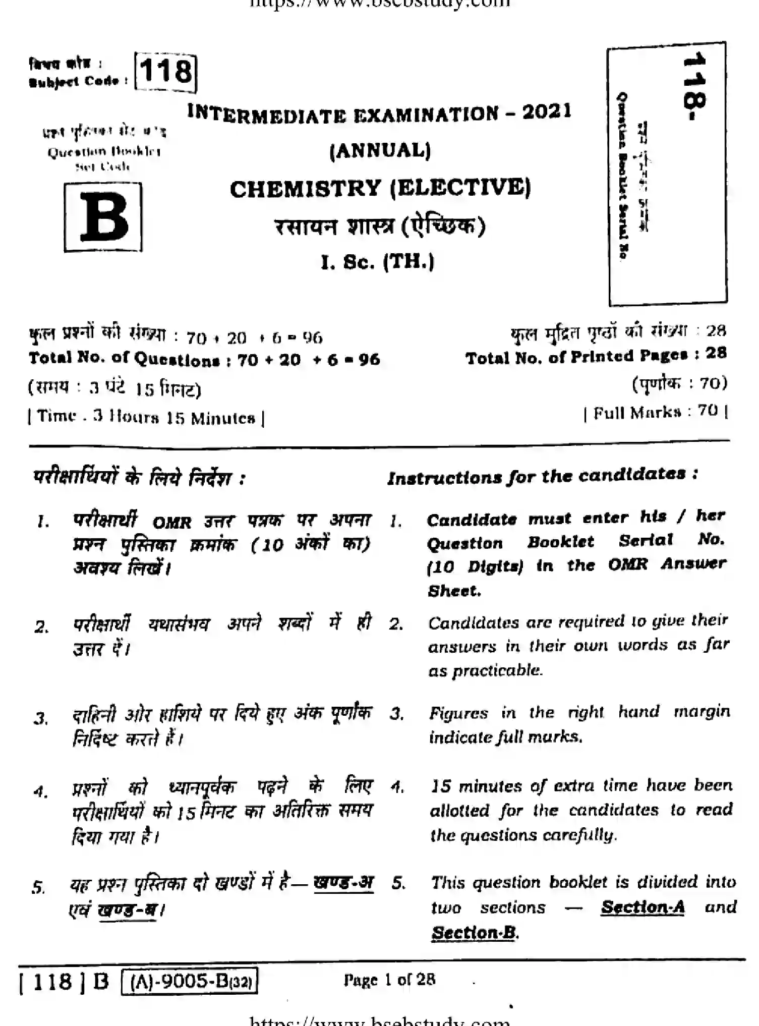 Bihar Board Class 12 2021 CHEMISTRY-118-B Question Bank - Page 1
