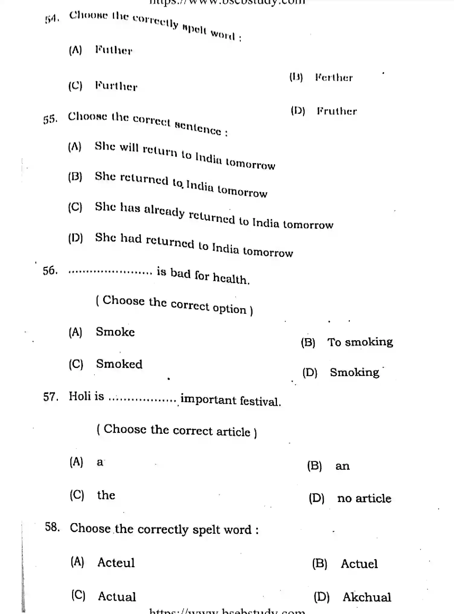 Bihar Board Class 12 2021 ENGLISH-COMPULSORY-105-205-B Question Bank - Page 14