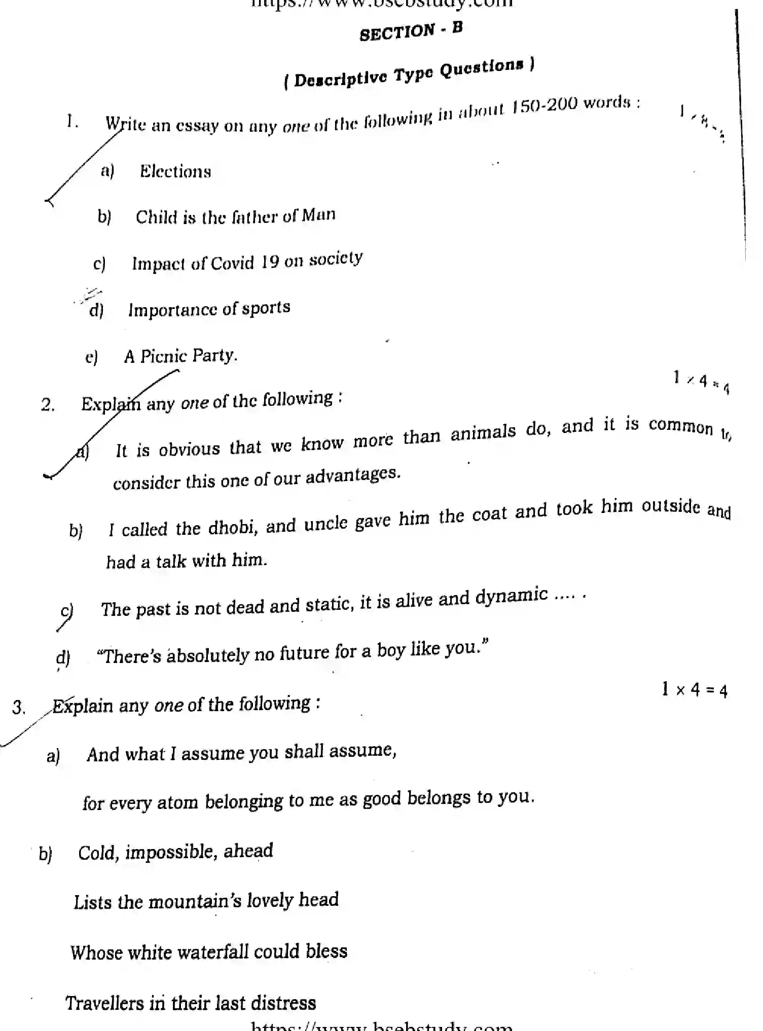 Bihar Board Class 12 2021 ENGLISH-COMPULSORY-105-205-B Question Bank - Page 23