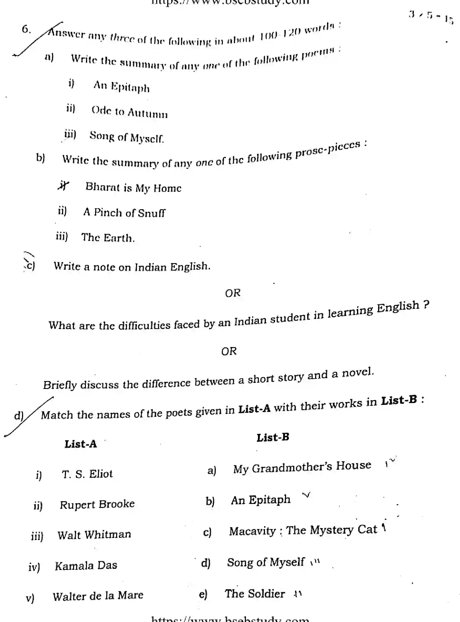 Bihar Board Class 12 2021 ENGLISH-COMPULSORY-105-205-B Question Bank - Page 25