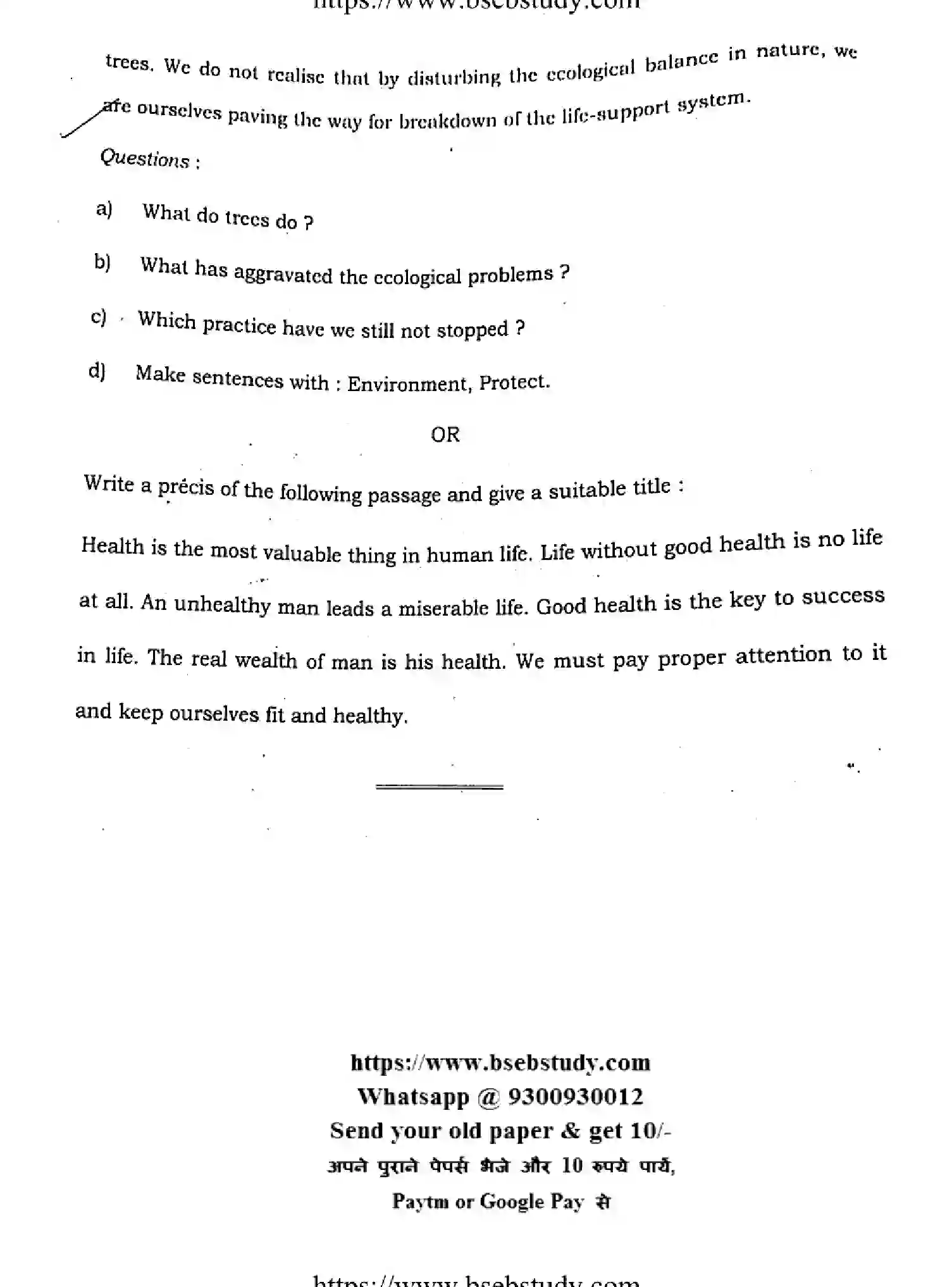 Bihar Board Class 12 2021 ENGLISH-COMPULSORY-105-205-B Question Bank - Page 27