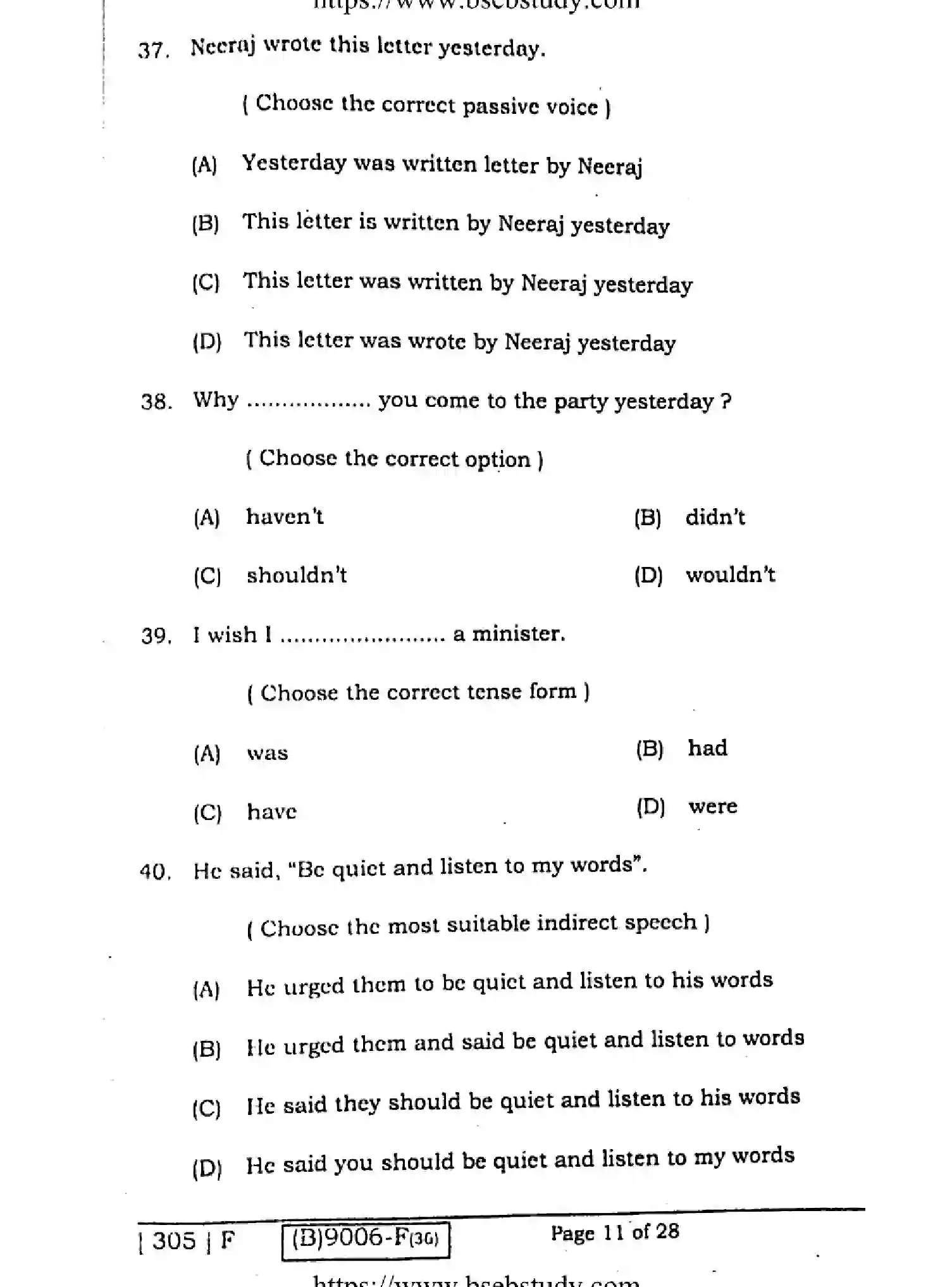Bihar Board Class 12 2021 ENGLISH-COMPULSORY-305-F Question Bank - Page 10