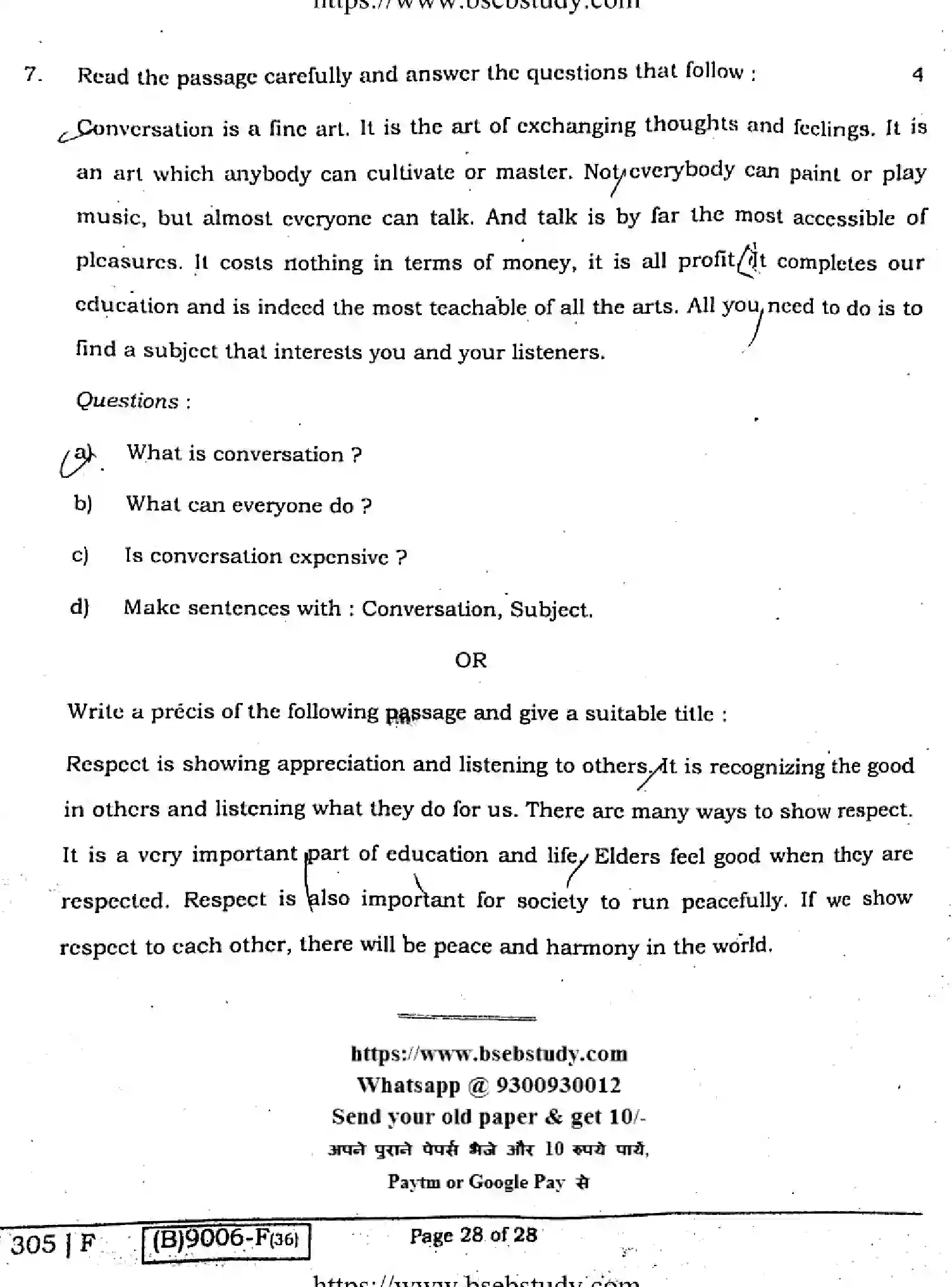 Bihar Board Class 12 2021 ENGLISH-COMPULSORY-305-F Question Bank - Page 27