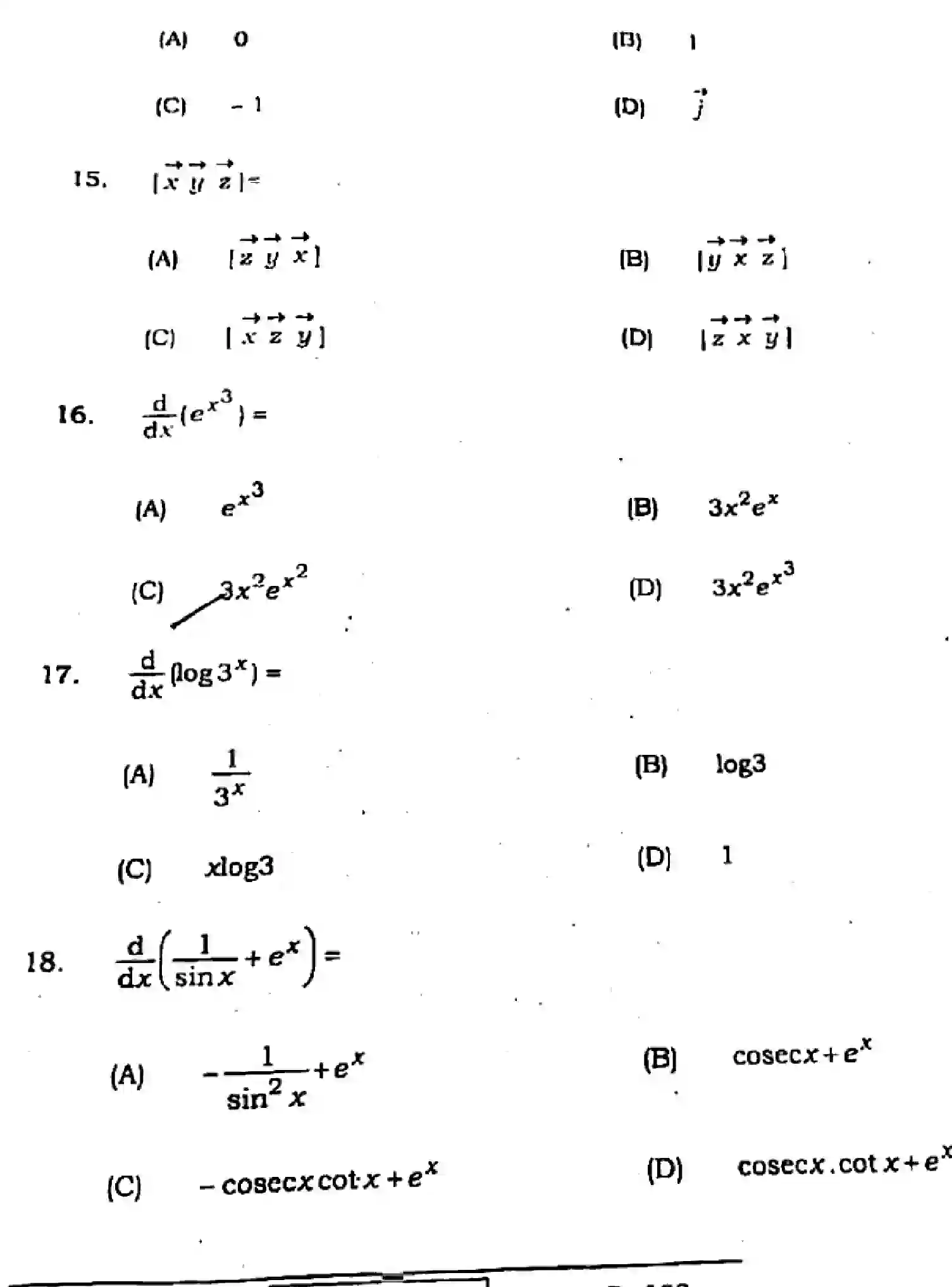 Bihar Board Class 12 2021 MATHEMATICS-121-327 Question Bank - Page 7