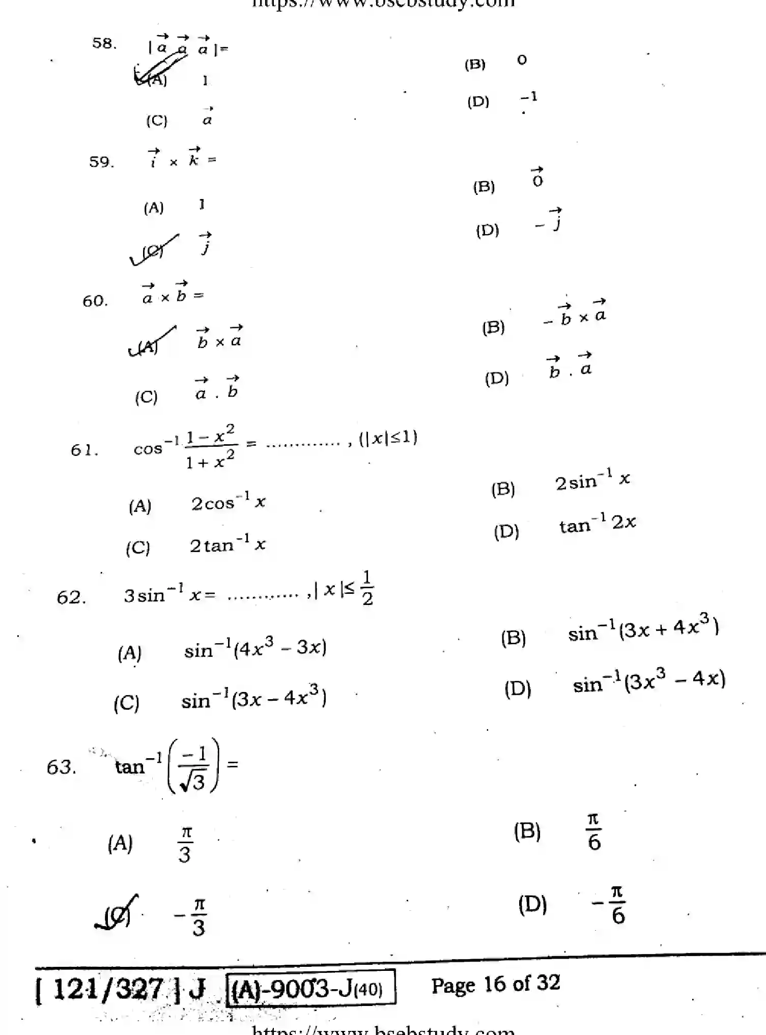 Bihar Board Class 12 2021 MATHEMATICS-121-327-J Question Bank - Page 16