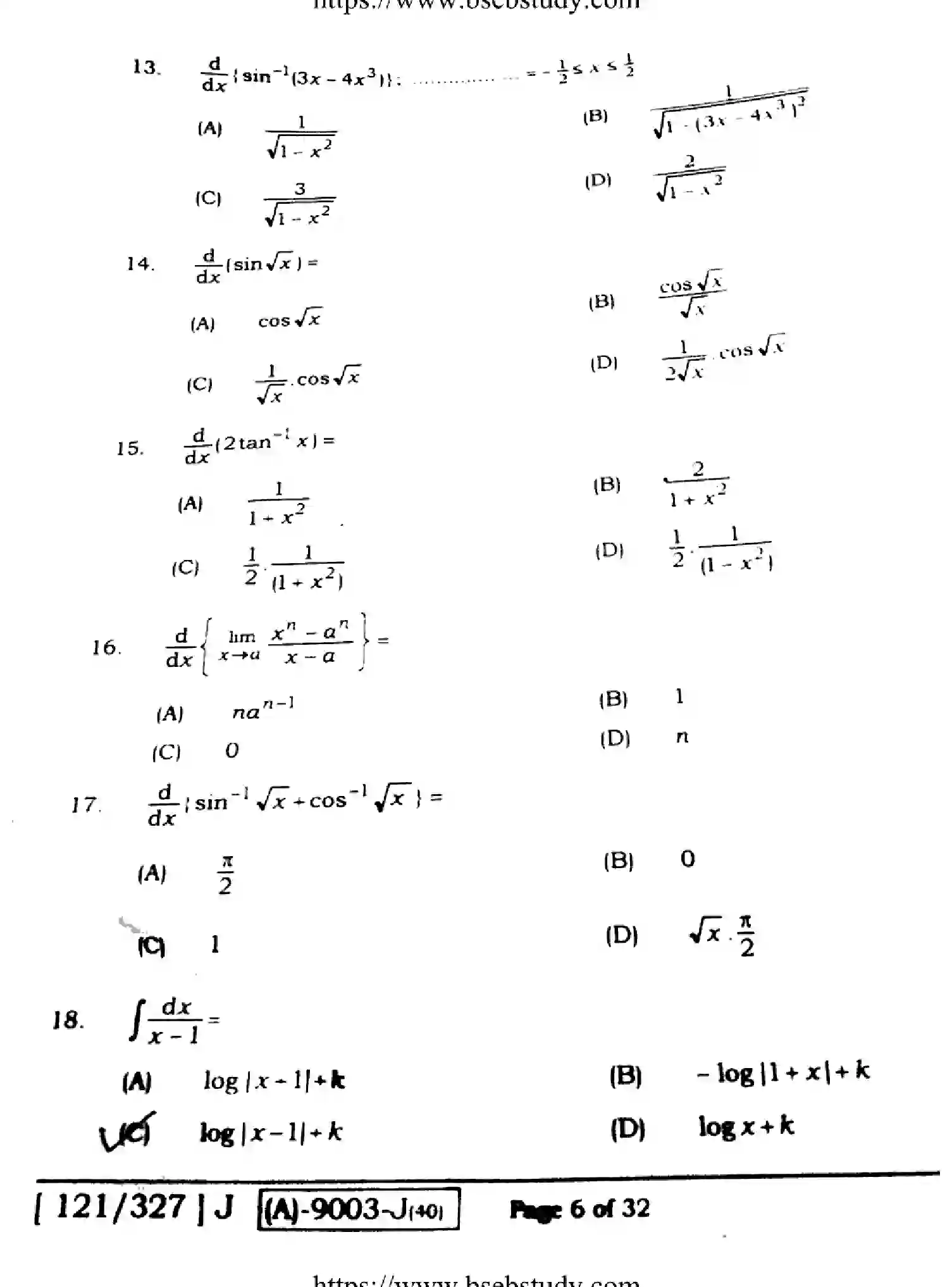 Bihar Board Class 12 2021 MATHEMATICS-121-327-J Question Bank - Page 6