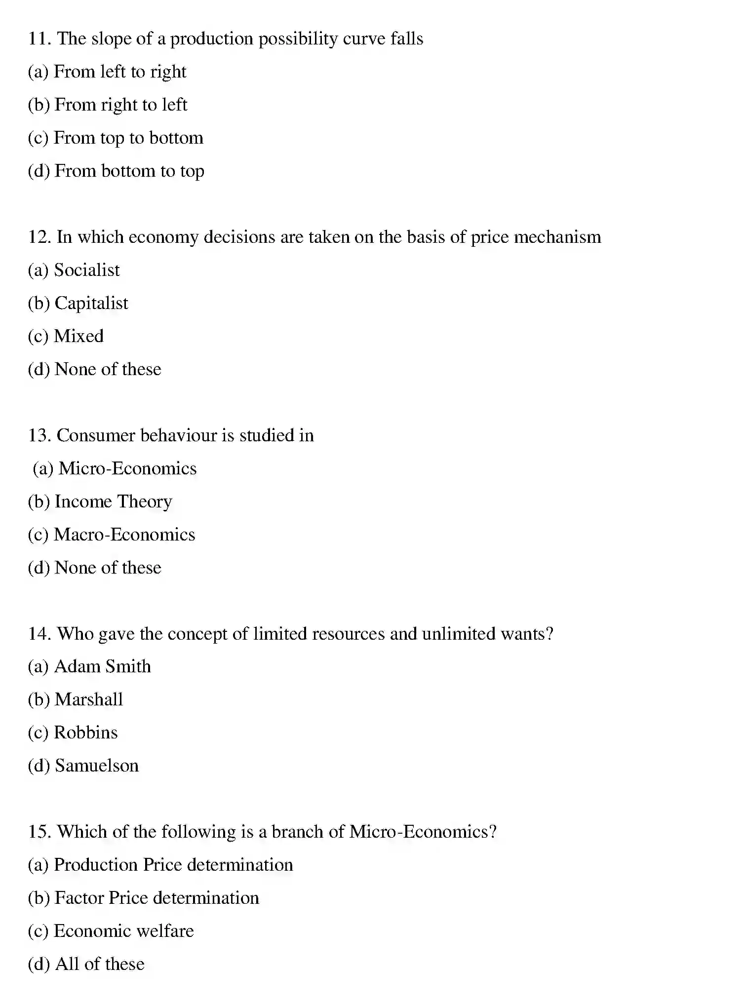 Bihar Board Class 12 2022 BUSINESS-ECONOMICS Question Bank - Page 33