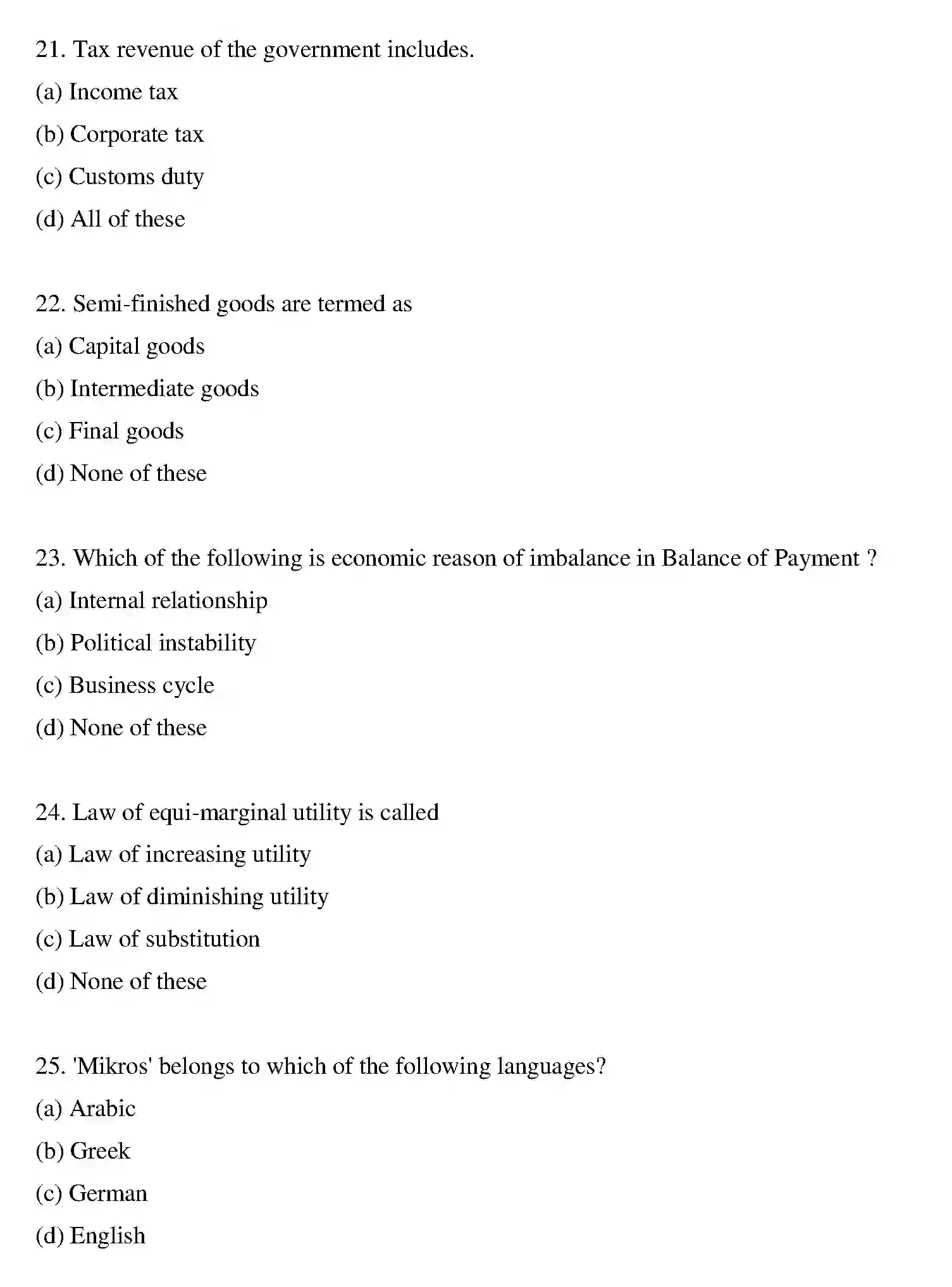 Bihar Board Class 12 2022 BUSINESS-ECONOMICS Question Bank - Page 35