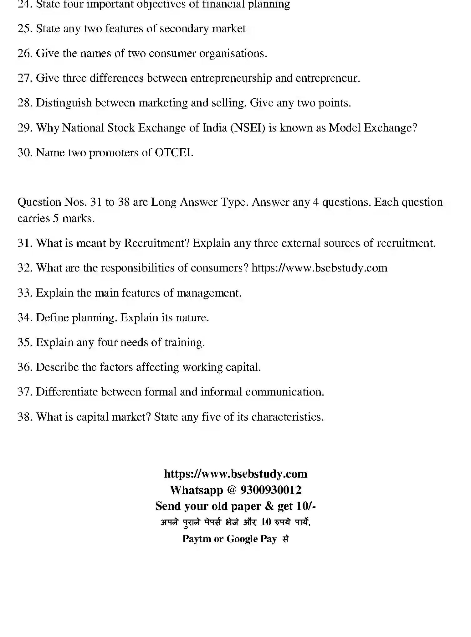 Bihar Board Class 12 2022 BUSINESS-STUDIES Question Bank - Page 52