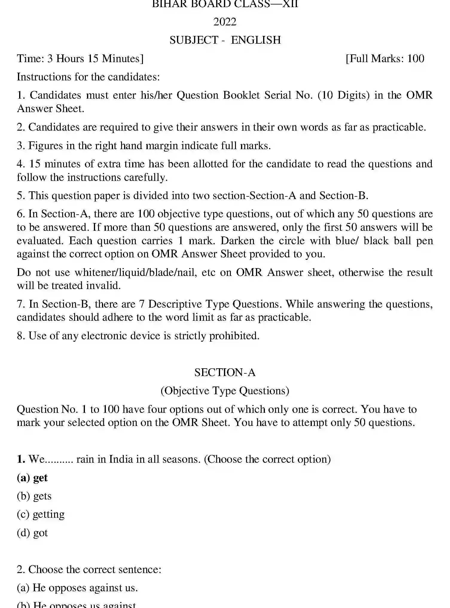 Bihar Board Class 12 2022 ENGLISH Question Bank - Page 1