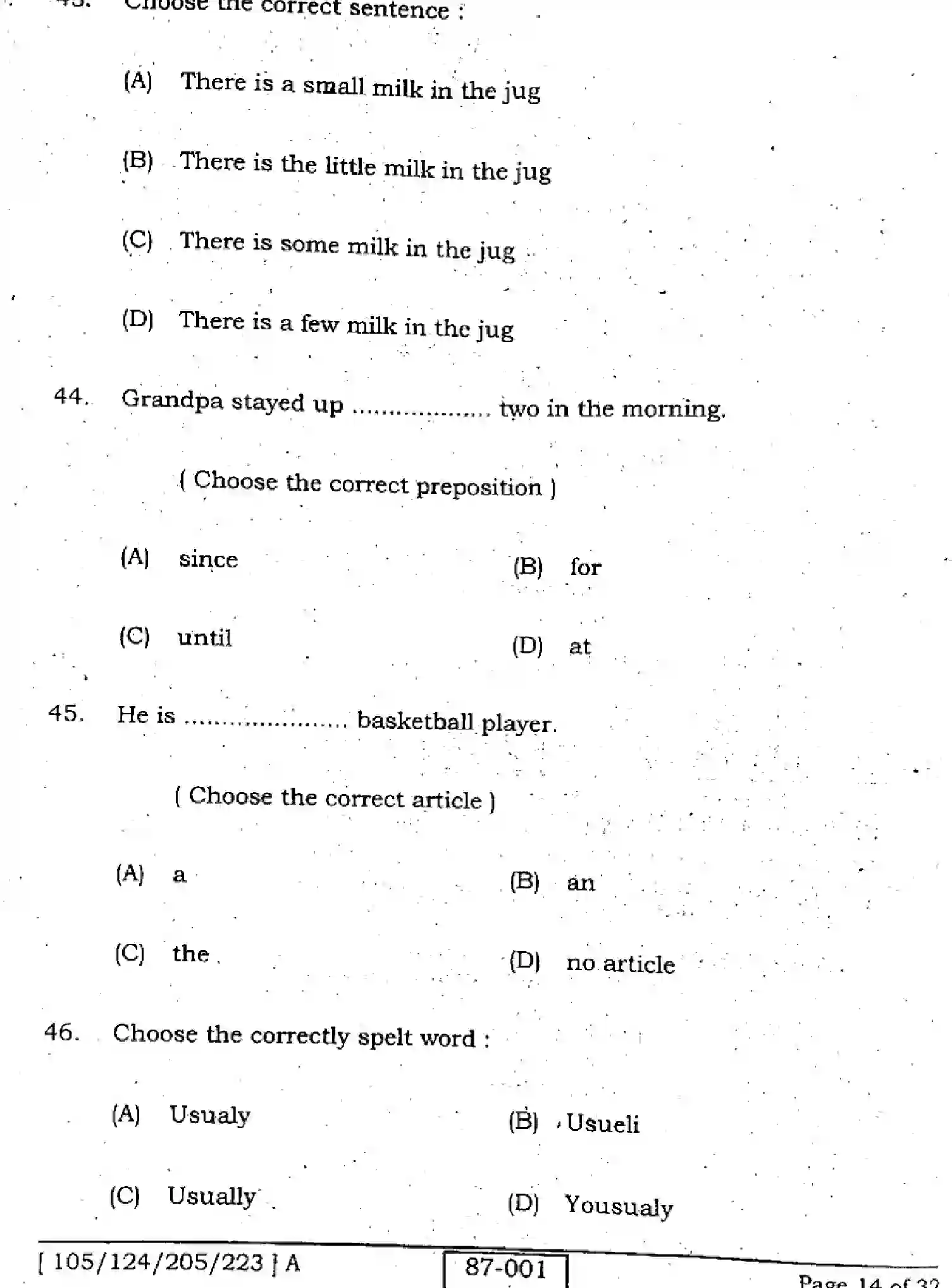 Bihar Board Class 12 2022 ENGLISH-105-124-205-223-A Question Bank - Page 14