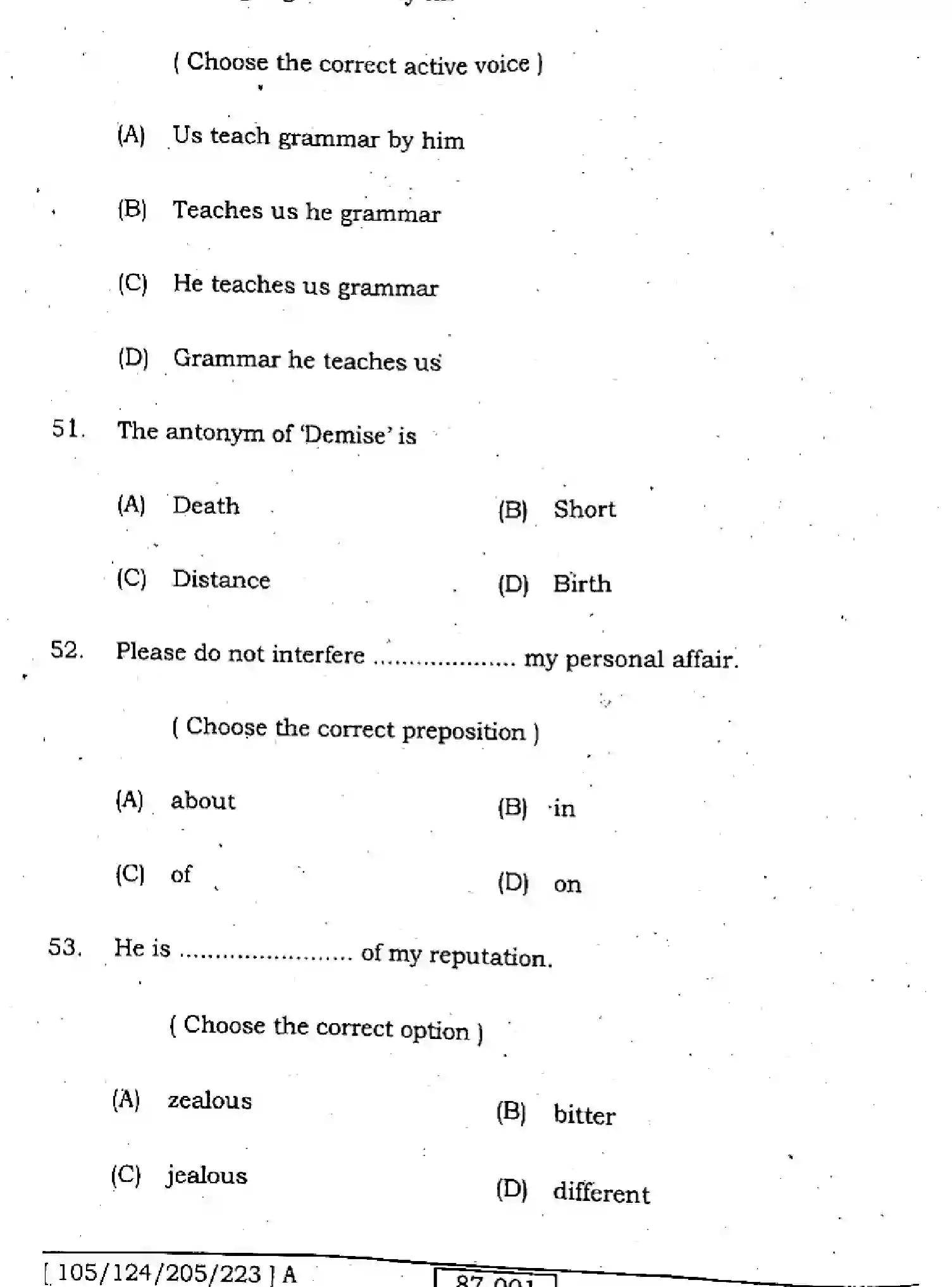 Bihar Board Class 12 2022 ENGLISH-105-124-205-223-A Question Bank - Page 16