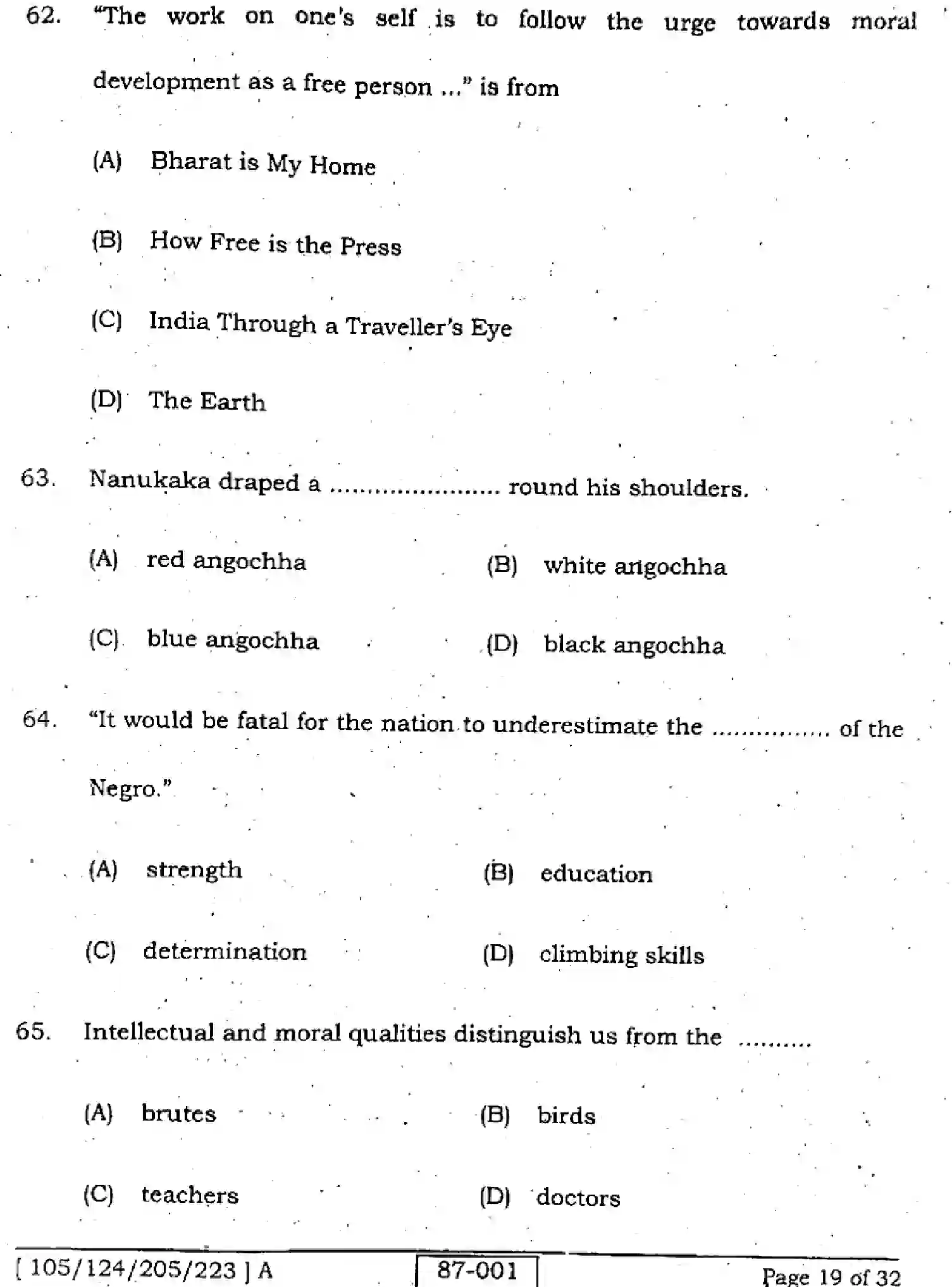 Bihar Board Class 12 2022 ENGLISH-105-124-205-223-A Question Bank - Page 19
