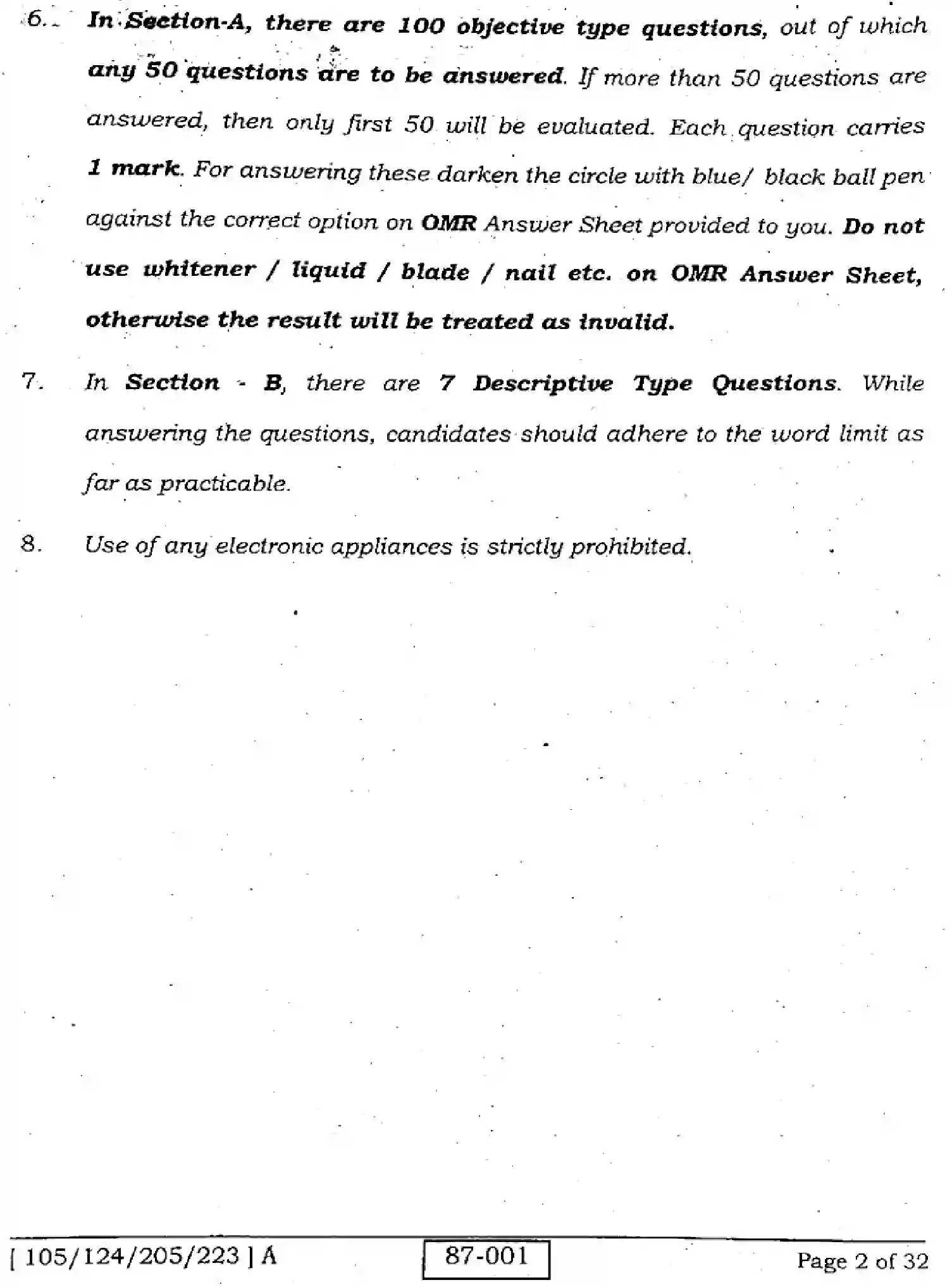 Bihar Board Class 12 2022 ENGLISH-105-124-205-223-A Question Bank - Page 2