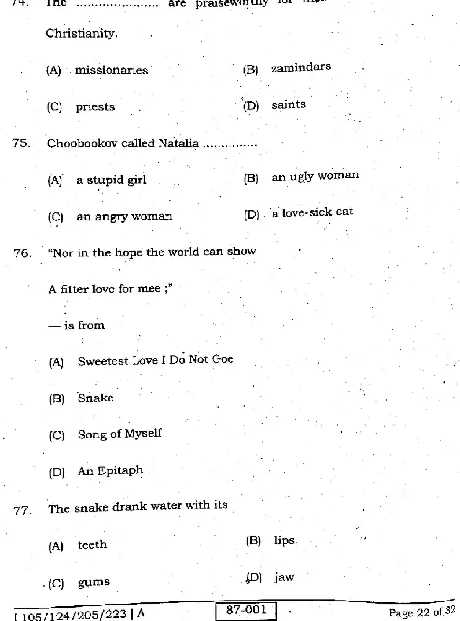 Bihar Board Class 12 2022 ENGLISH-105-124-205-223-A Question Bank - Page 22