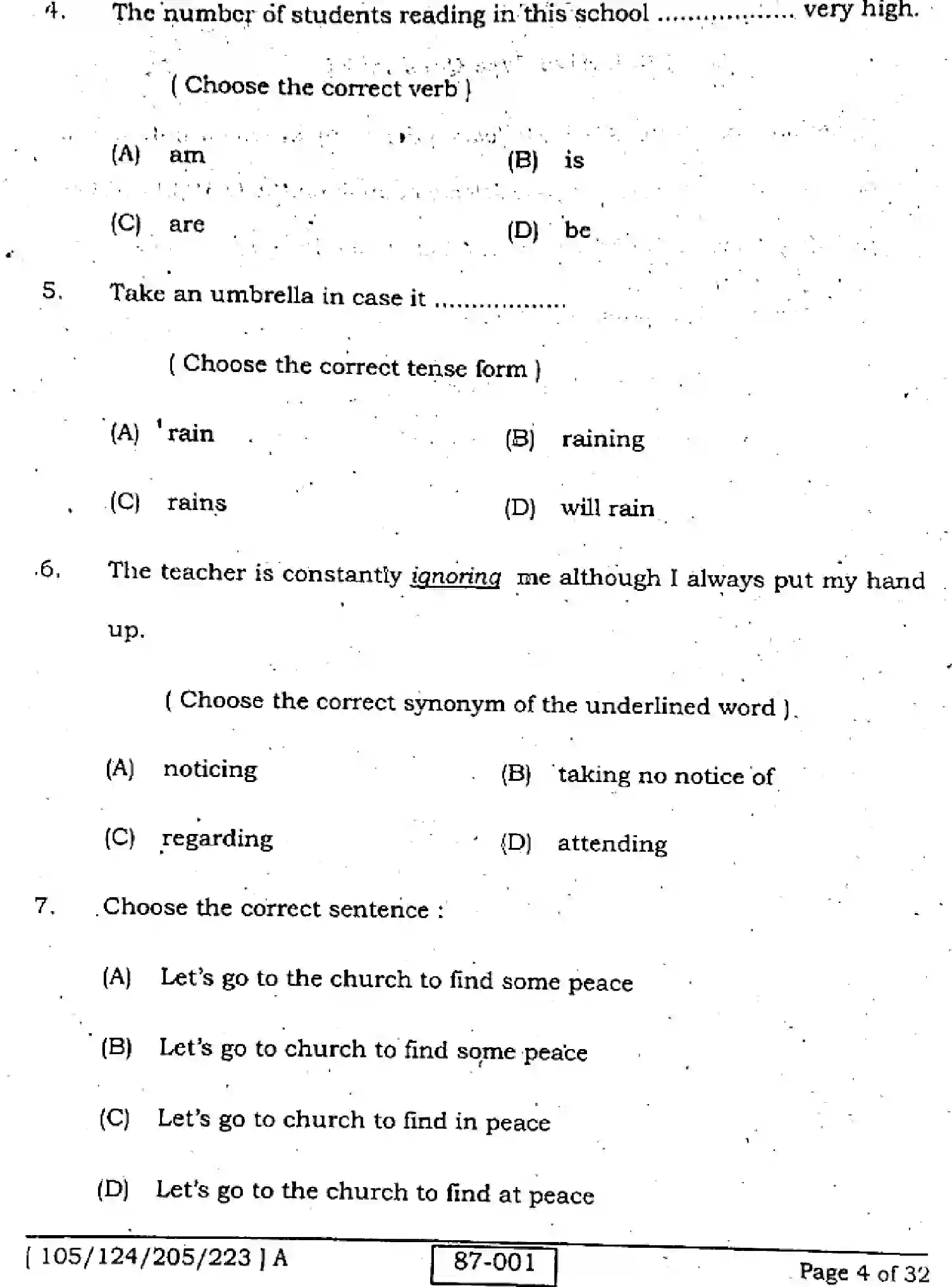 Bihar Board Class 12 2022 ENGLISH-105-124-205-223-A Question Bank - Page 4