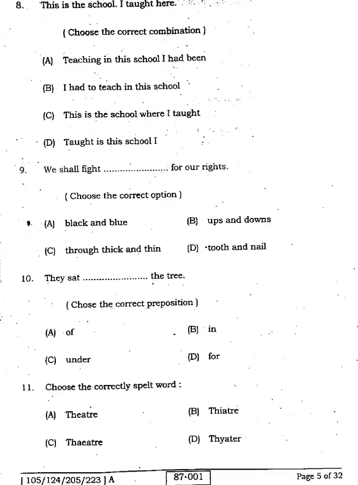 Bihar Board Class 12 2022 ENGLISH-105-124-205-223-A Question Bank - Page 5